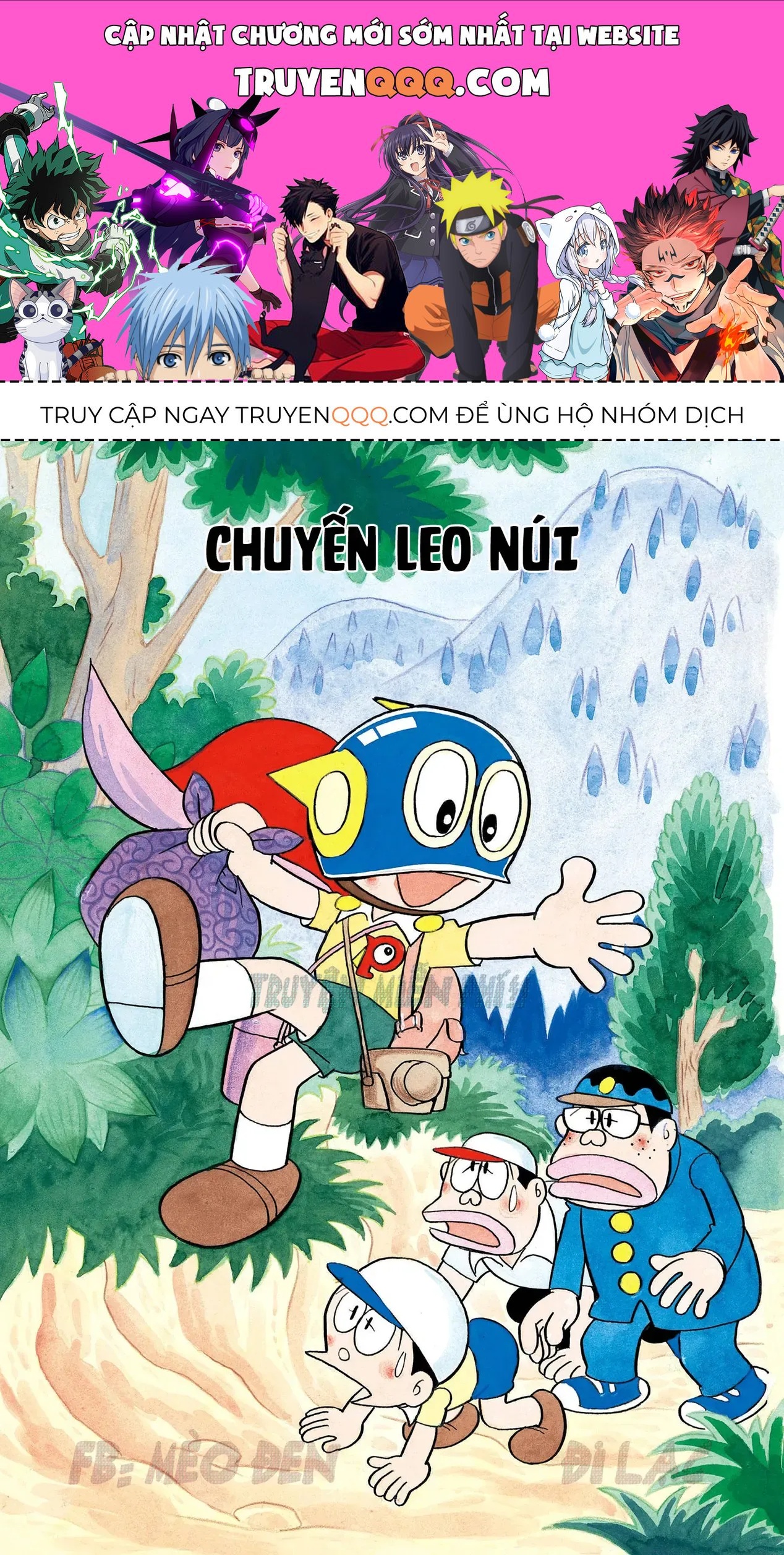 Trang 0