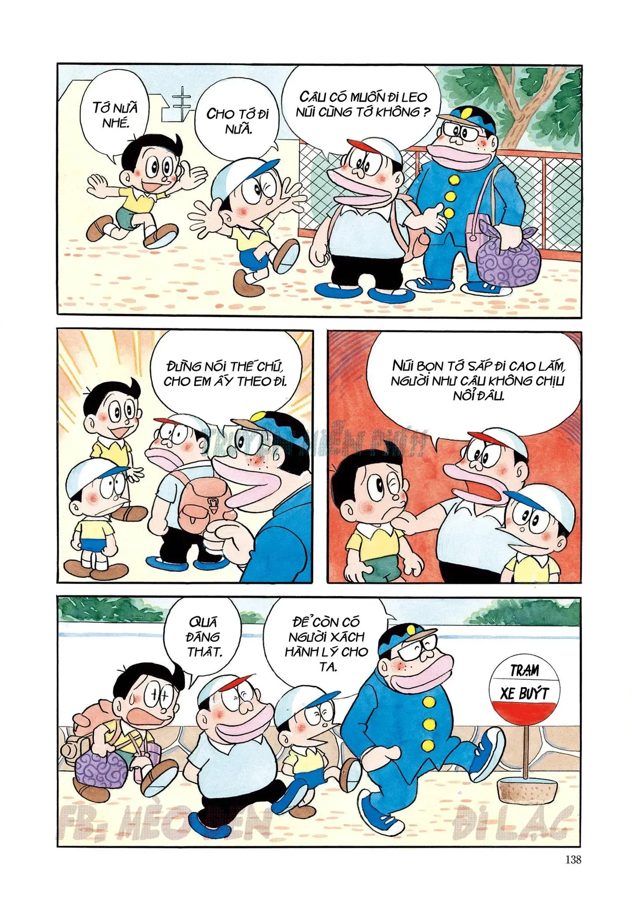 Trang 1
