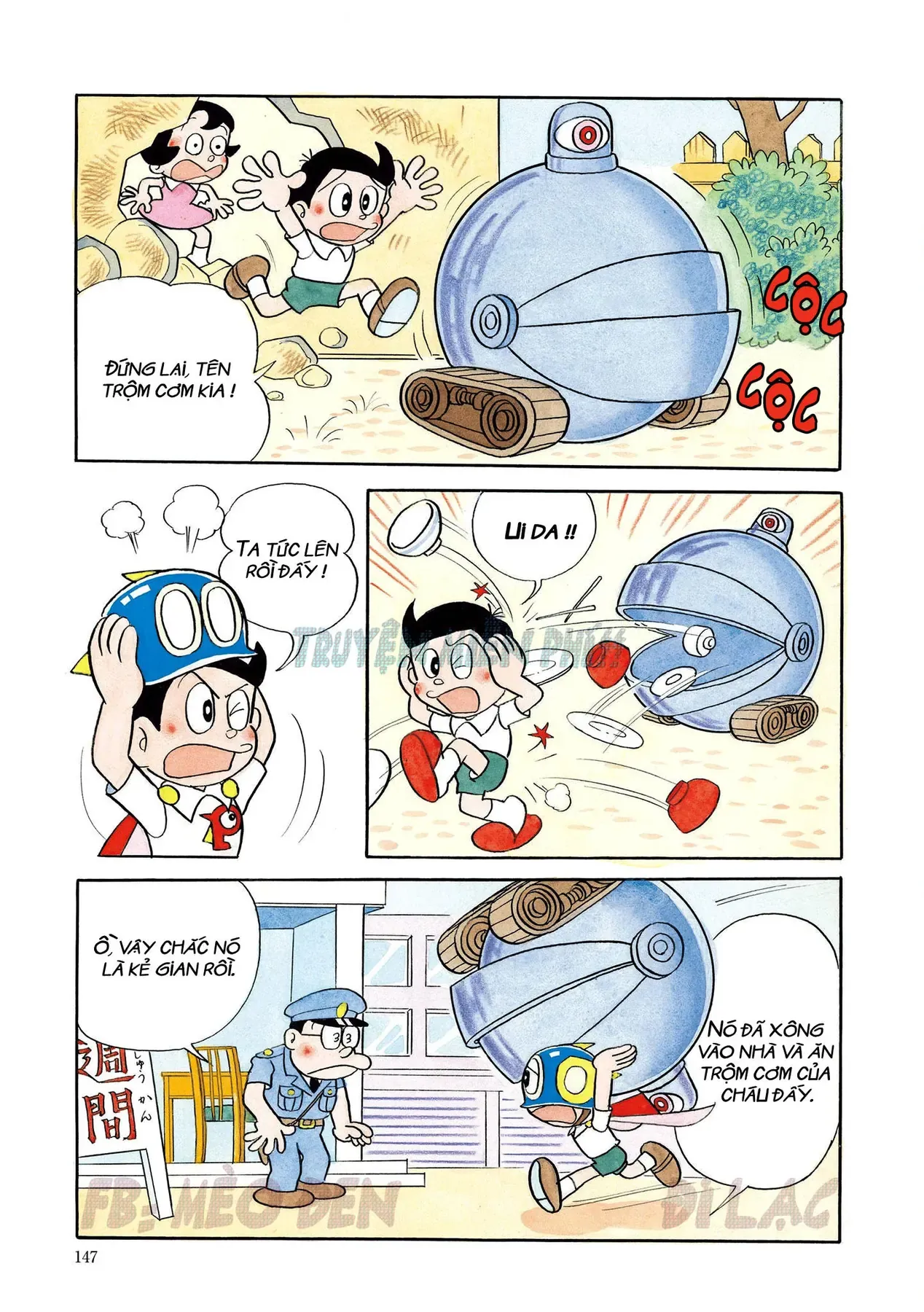 Trang 10