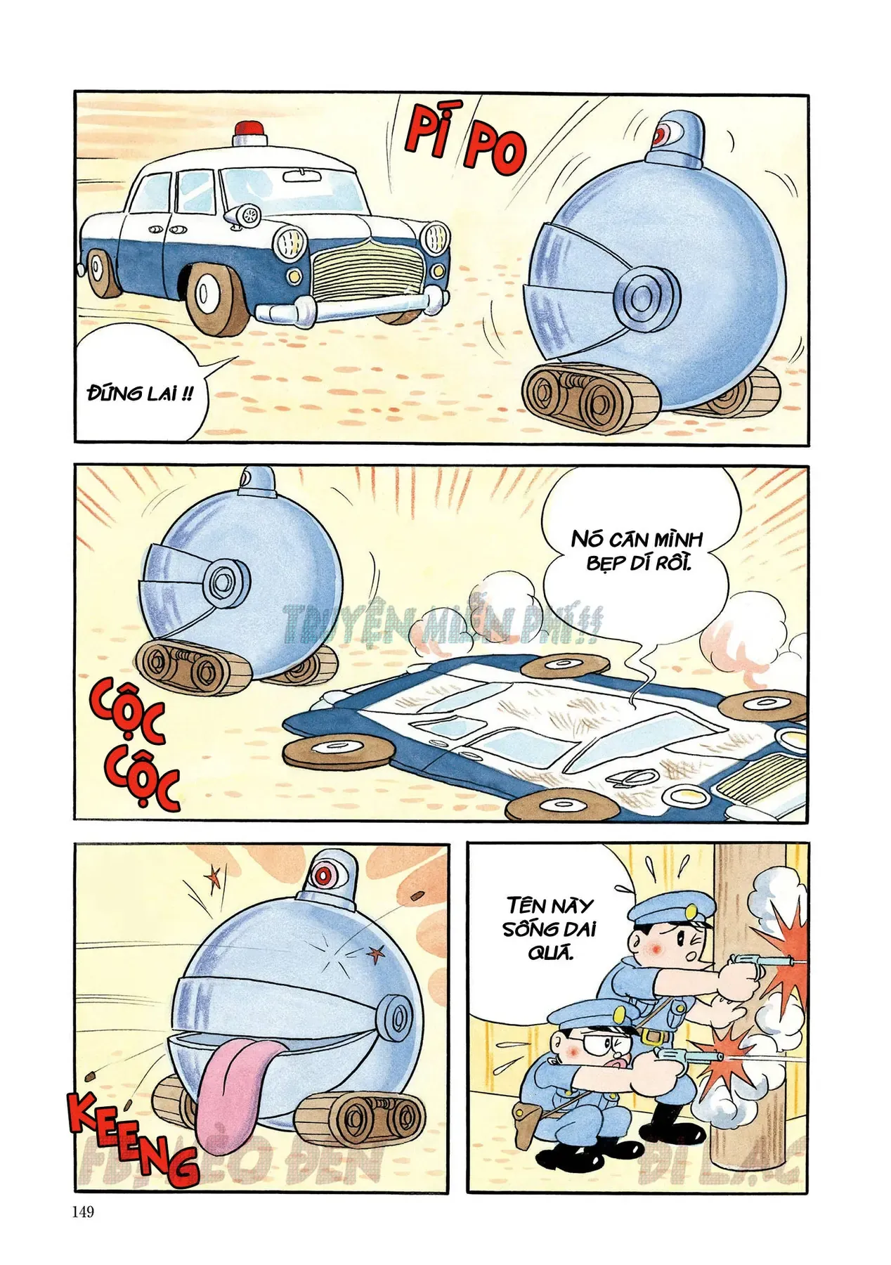 Trang 12