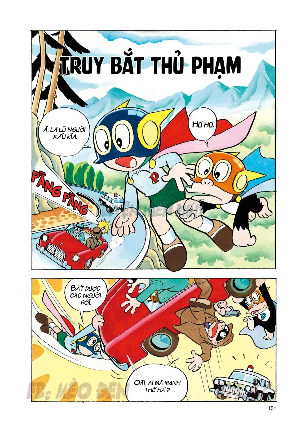 Trang 16