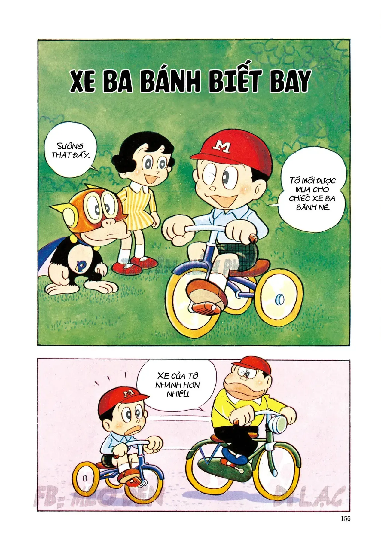 Trang 18