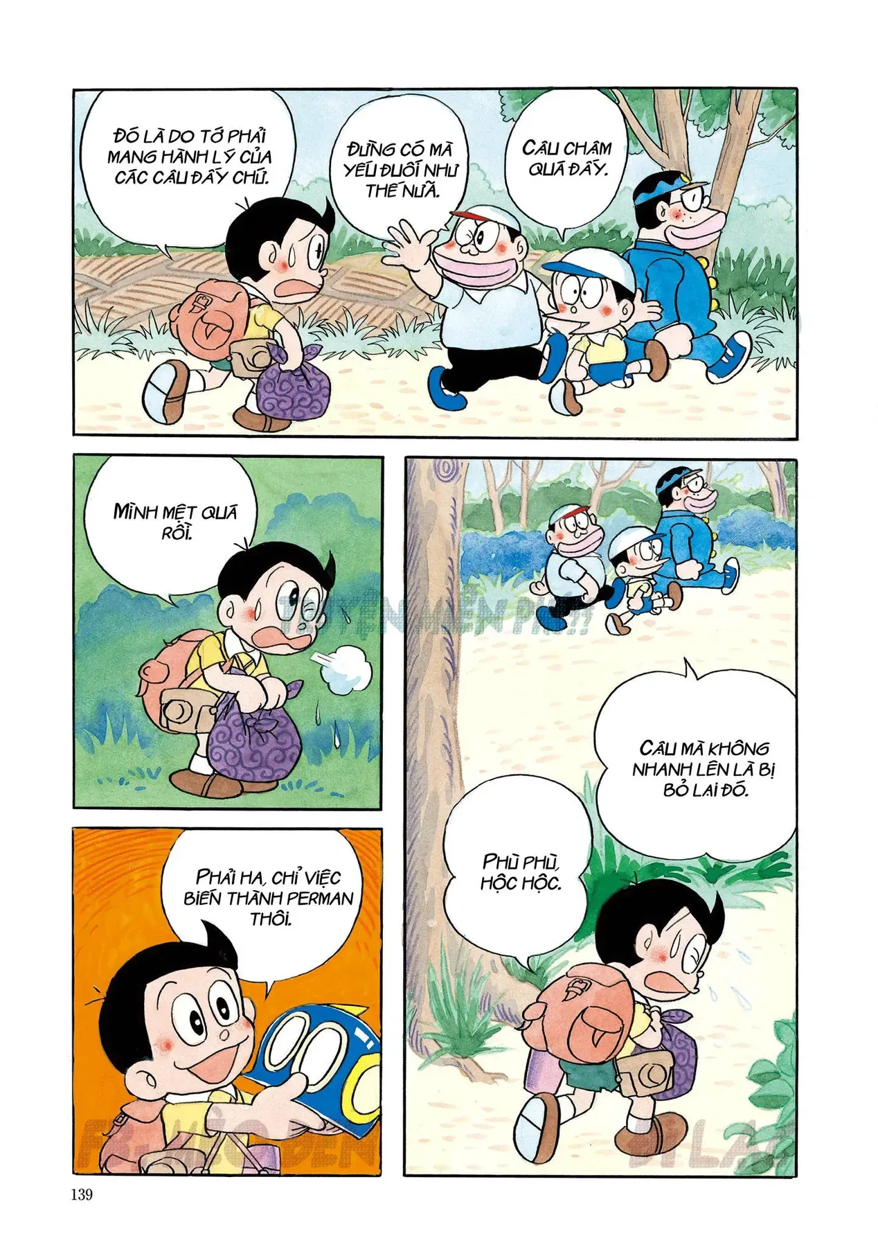 Trang 2