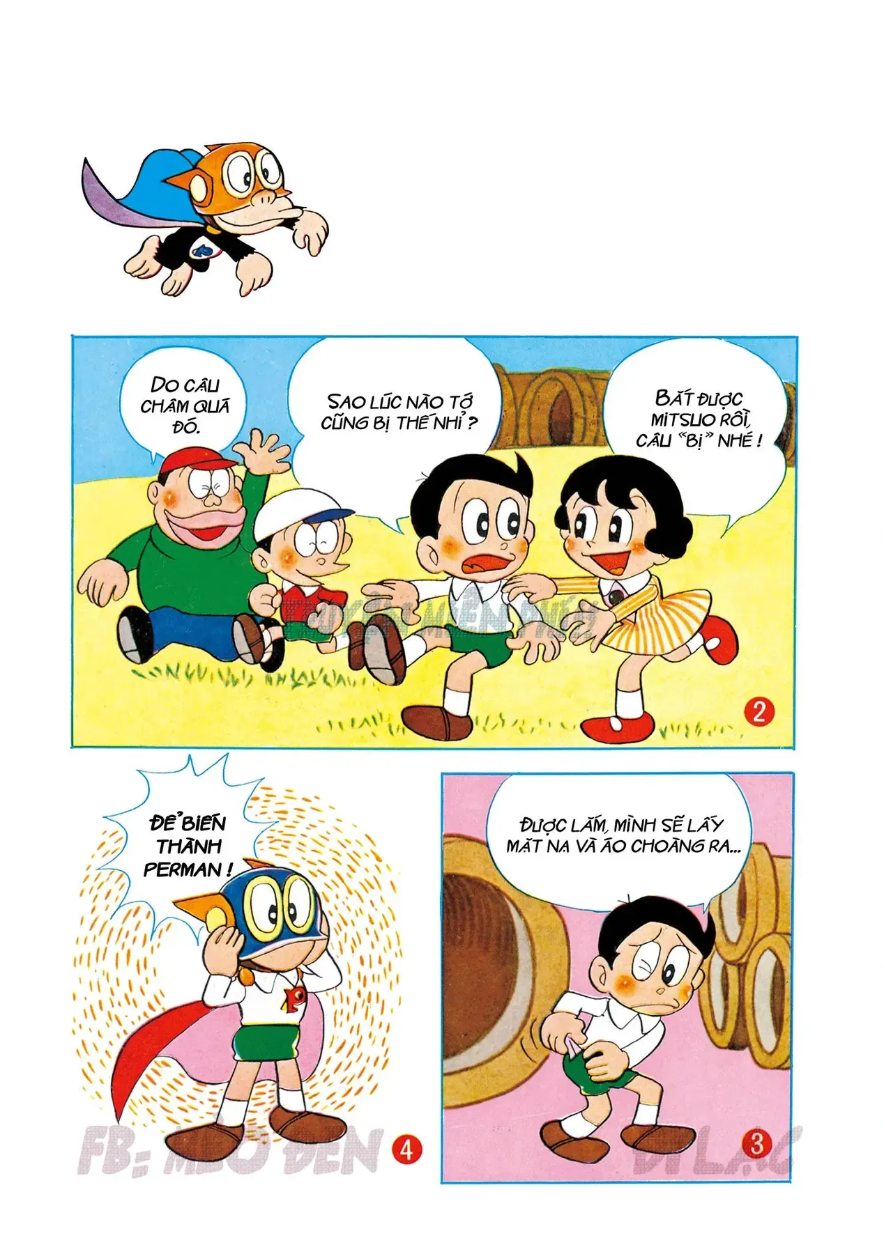 Trang 23