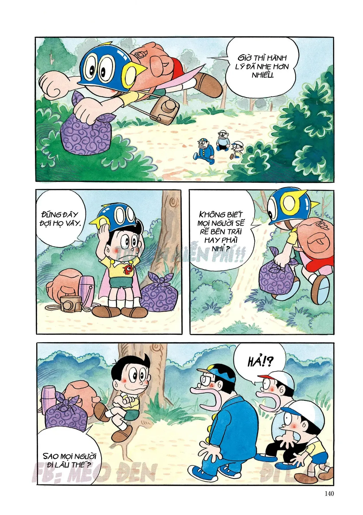 Trang 3