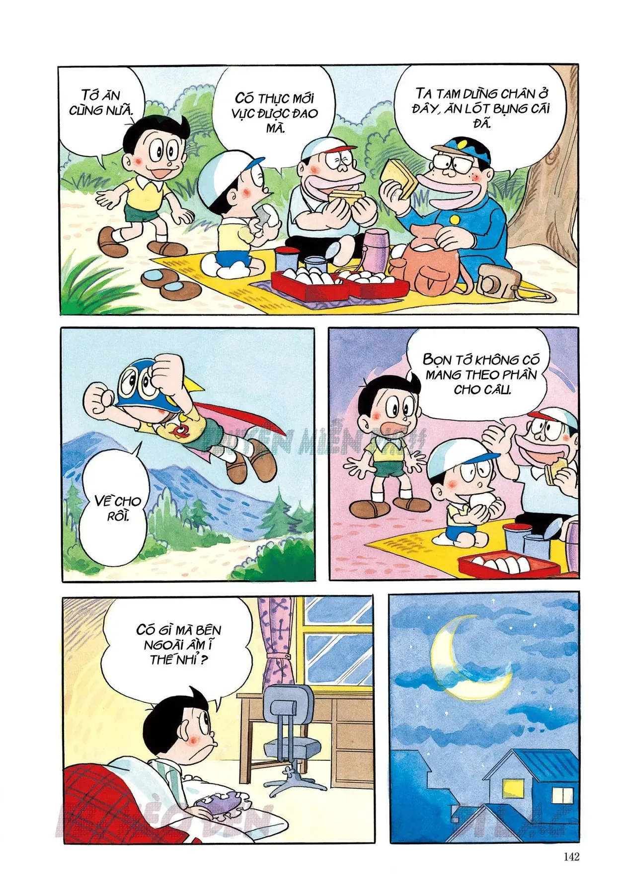 Trang 5