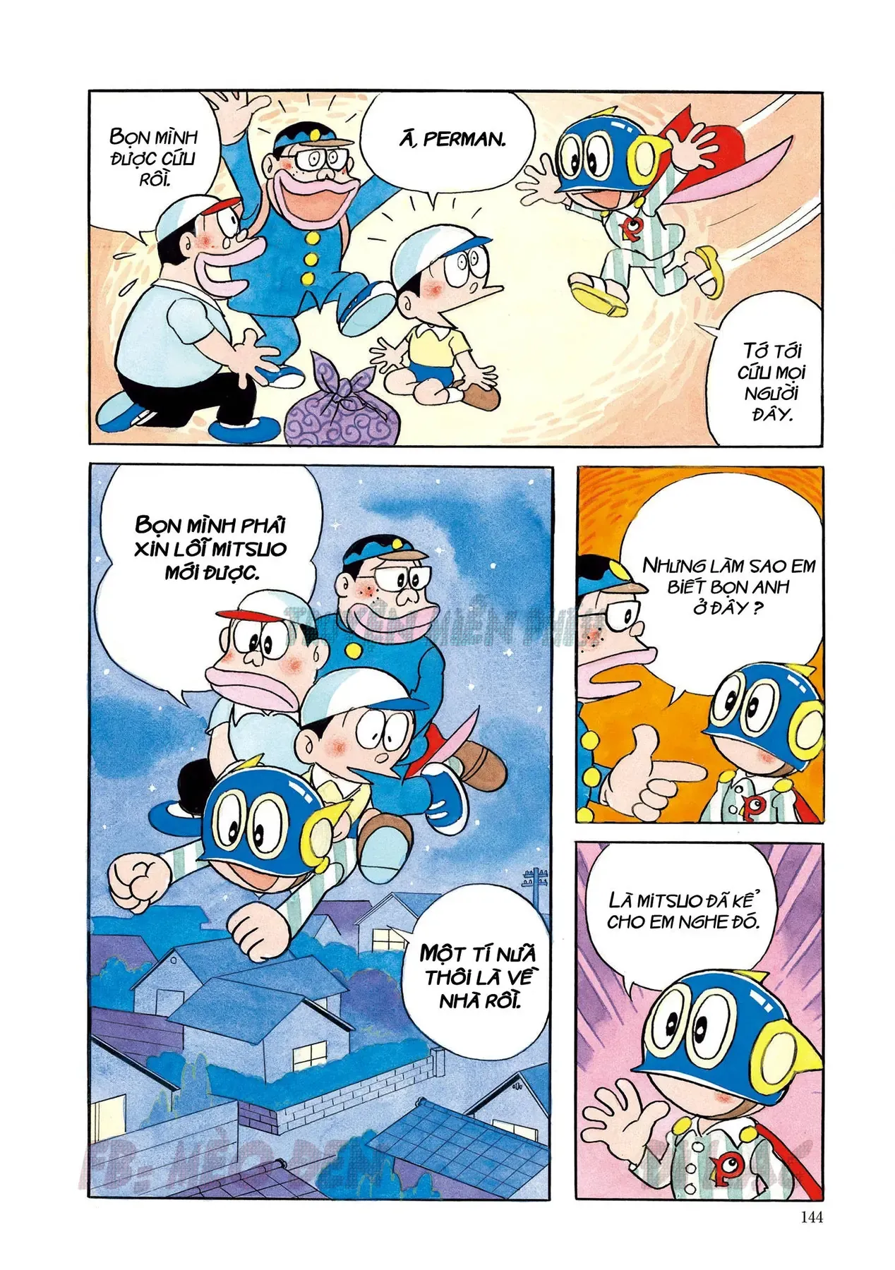 Trang 7