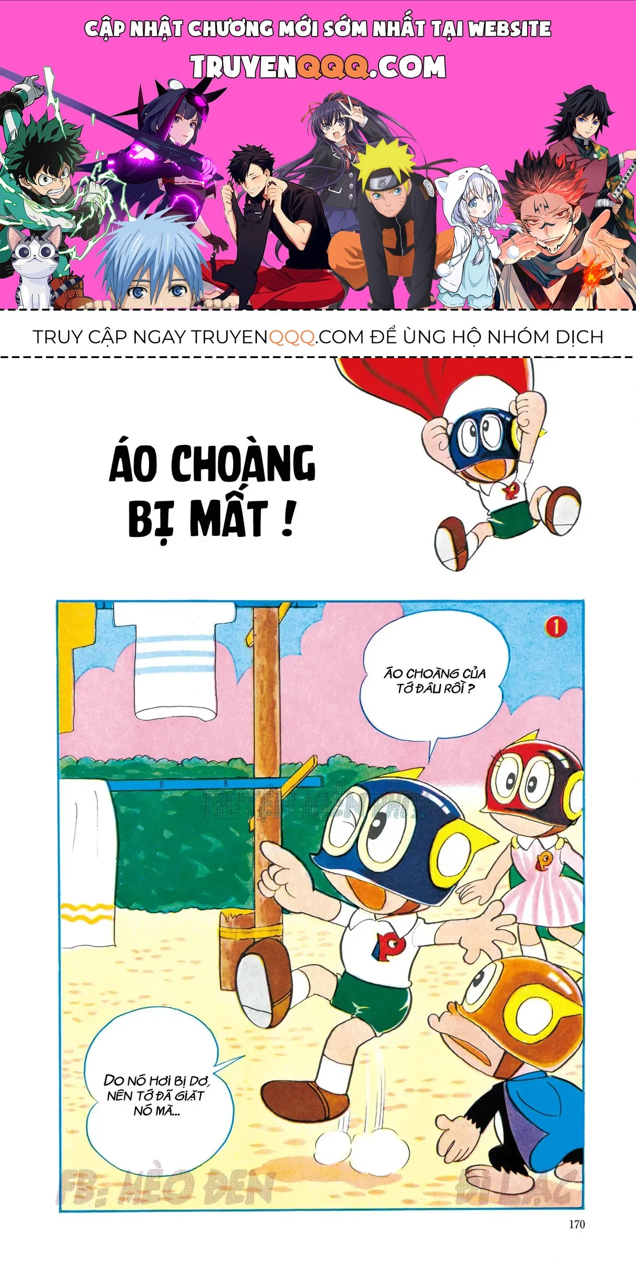 Trang 0