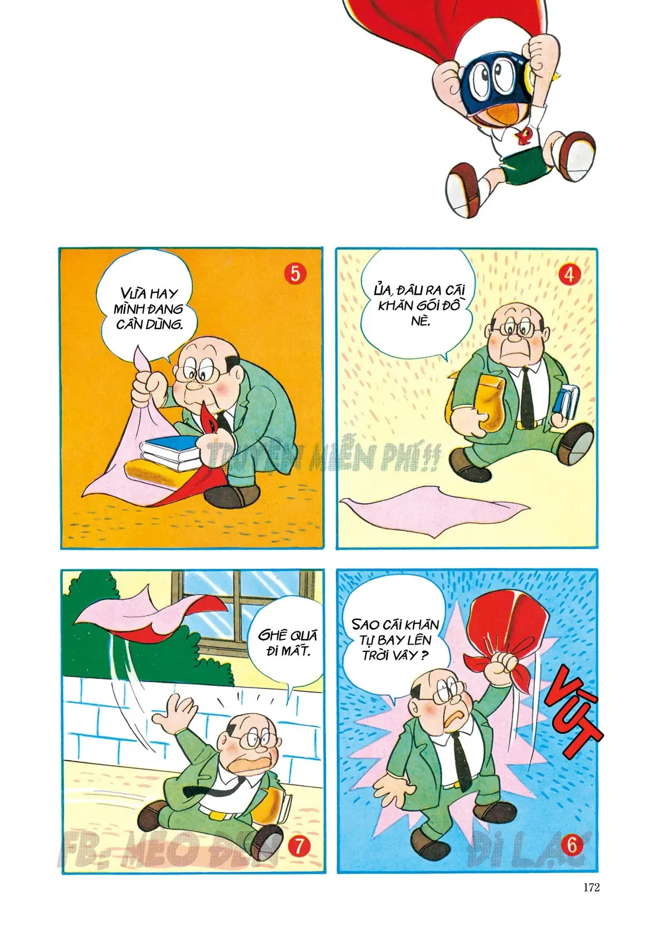Trang 2