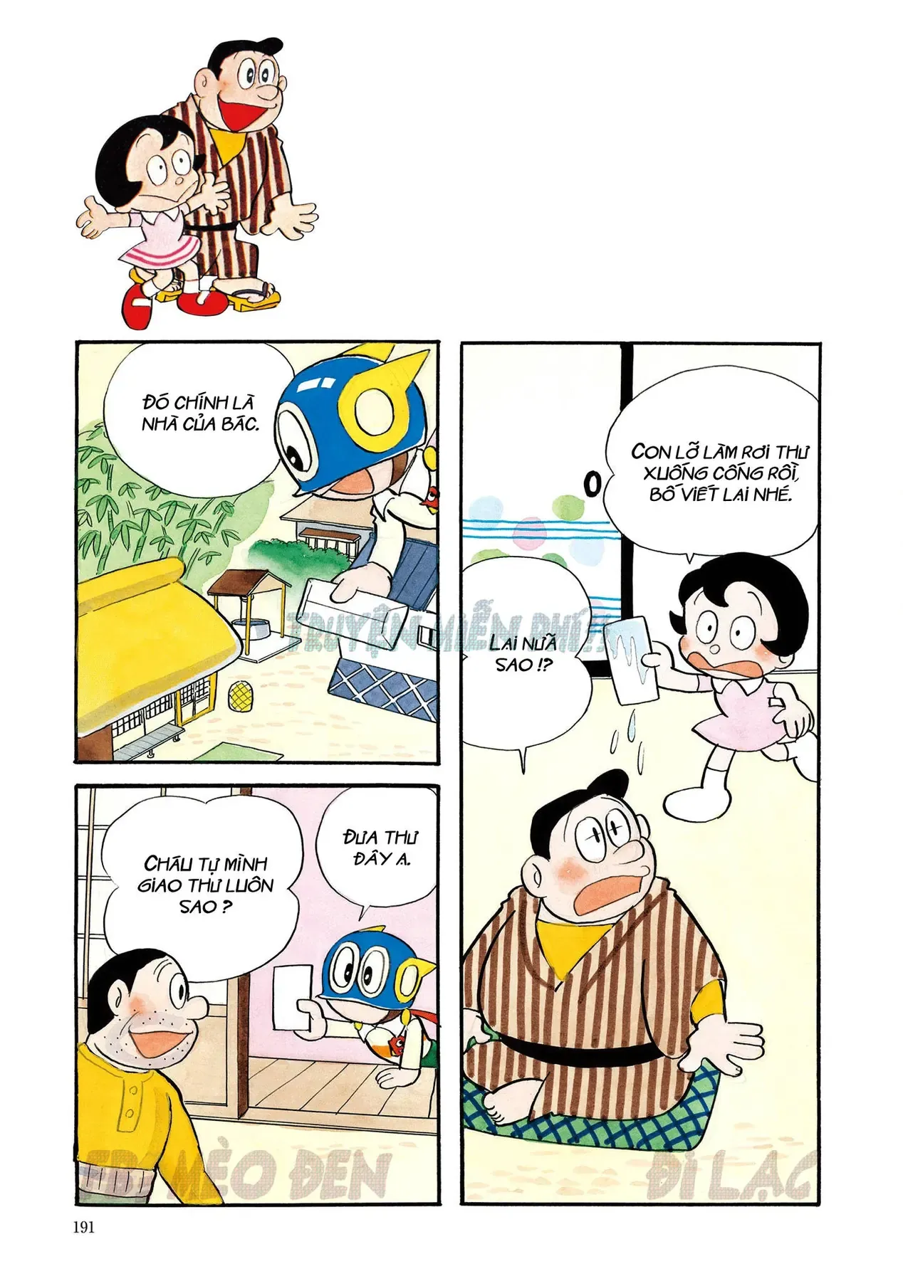 Trang 20