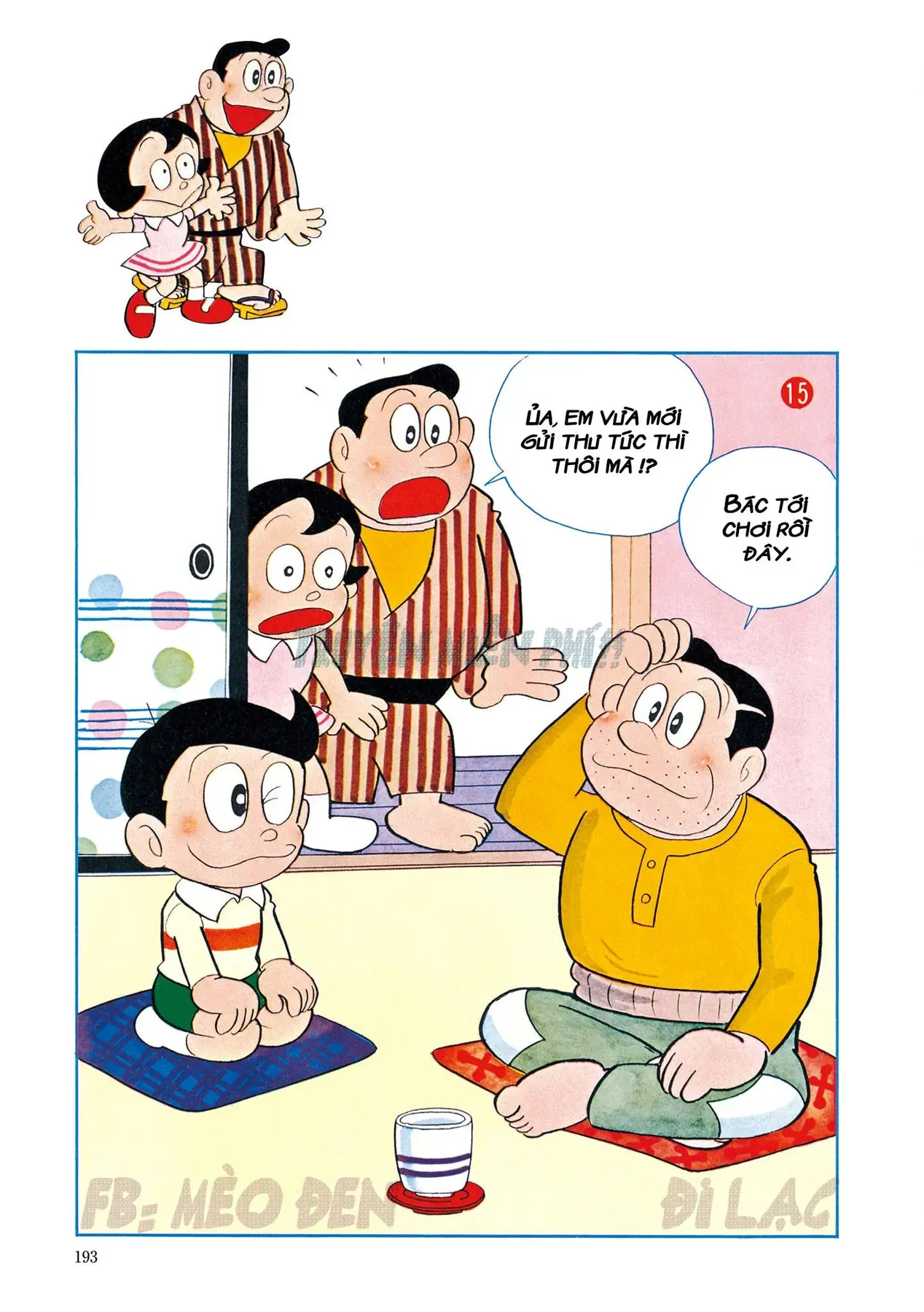 Trang 22