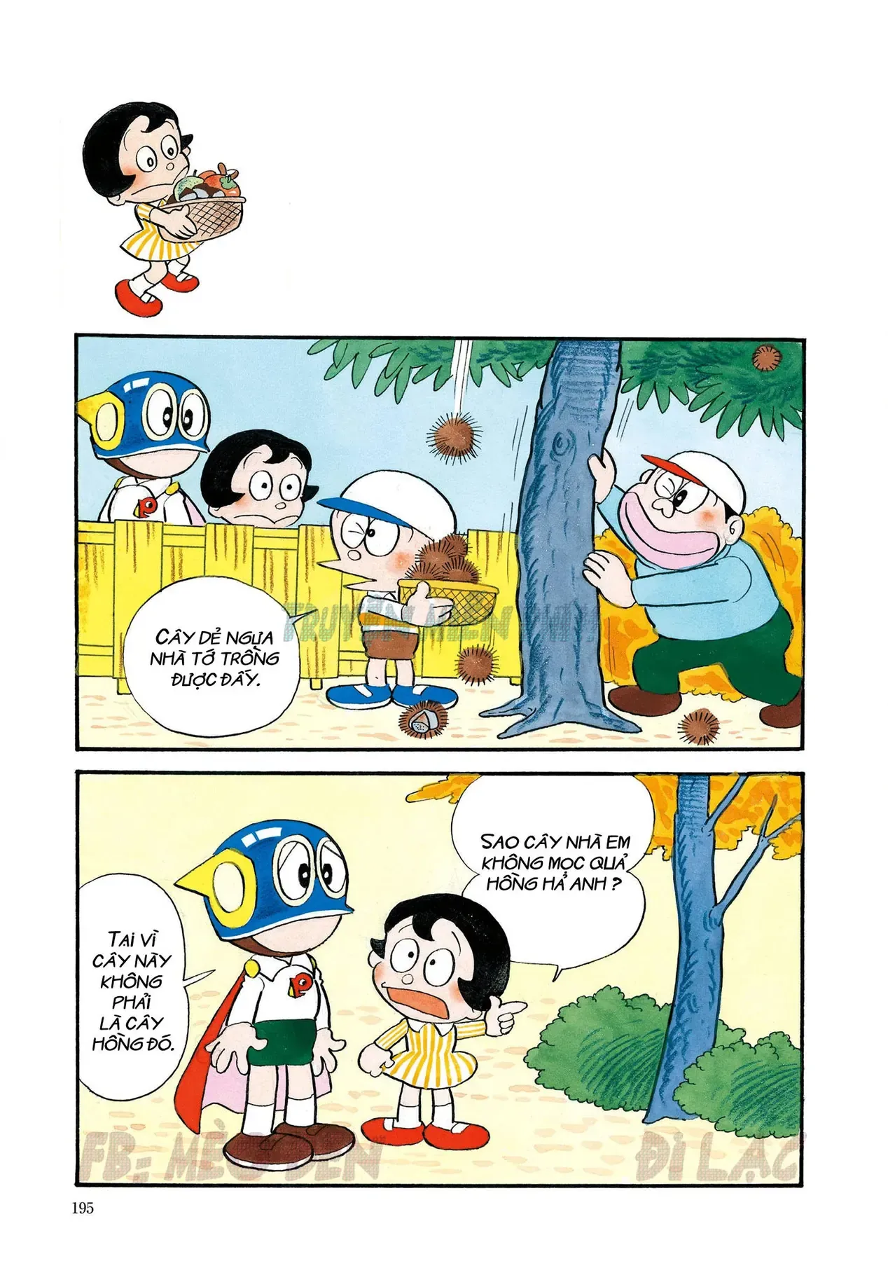 Trang 24
