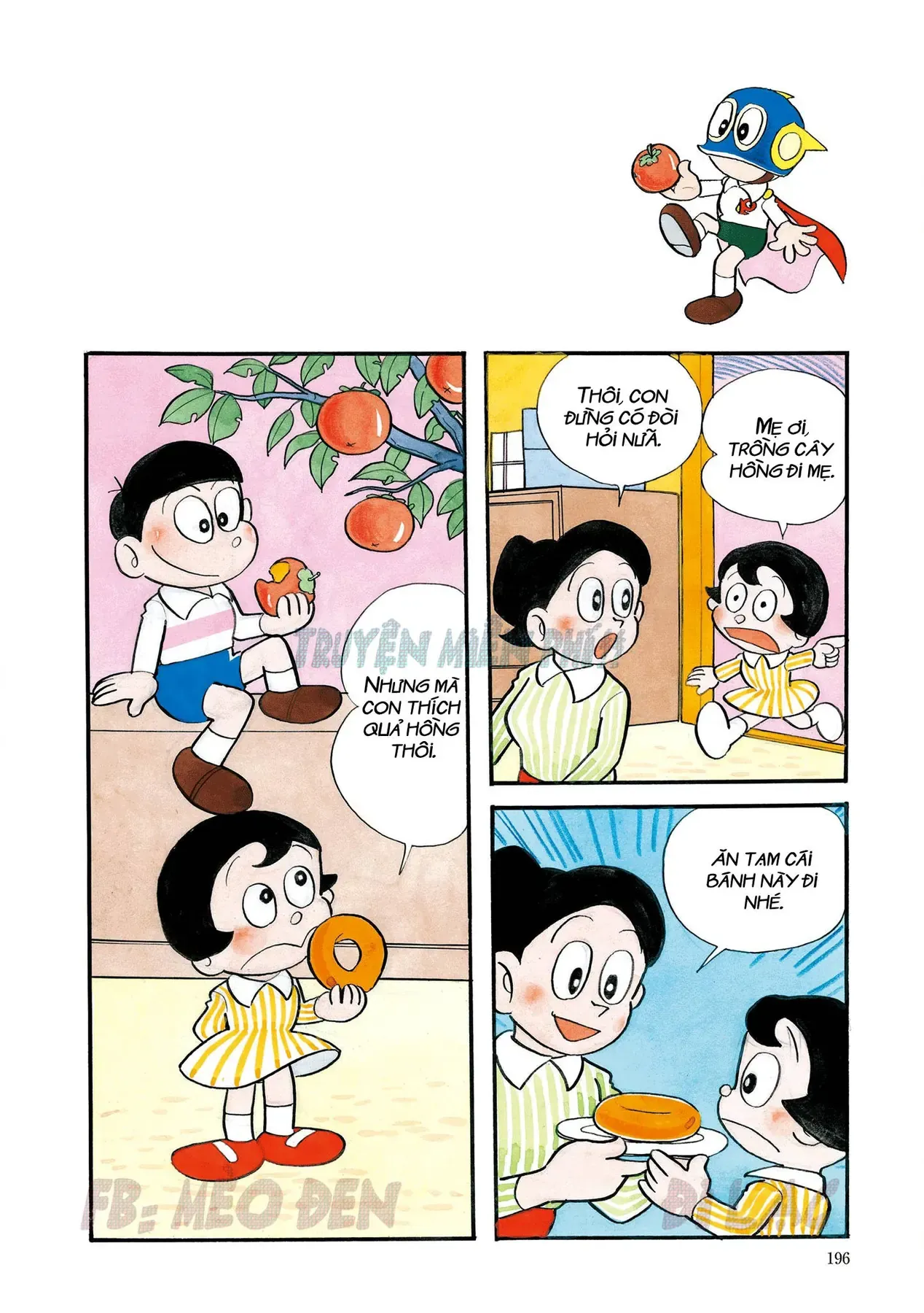 Trang 25