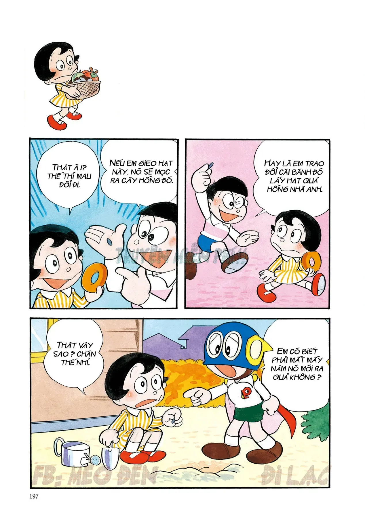Trang 26