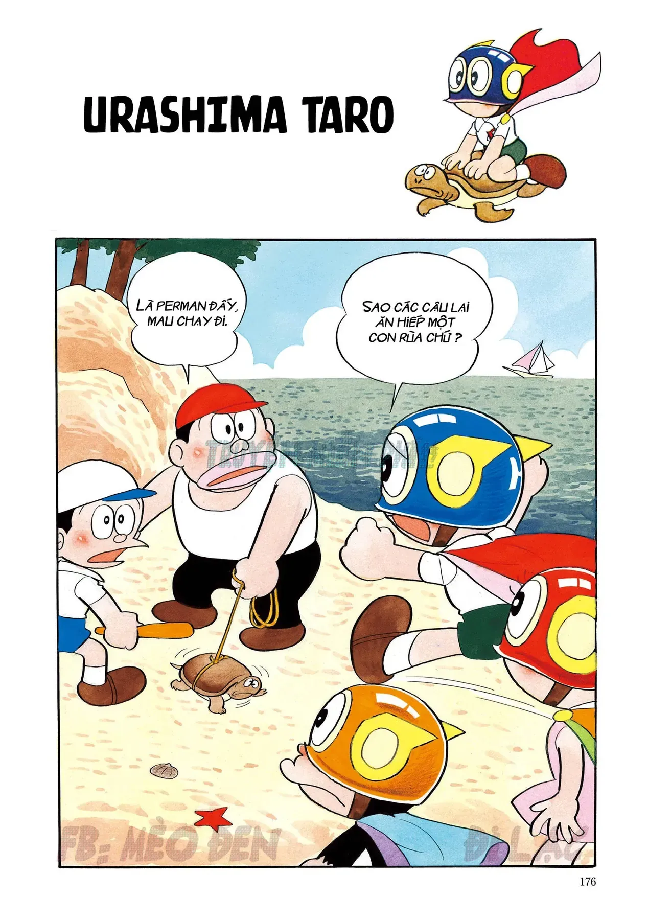 Trang 6