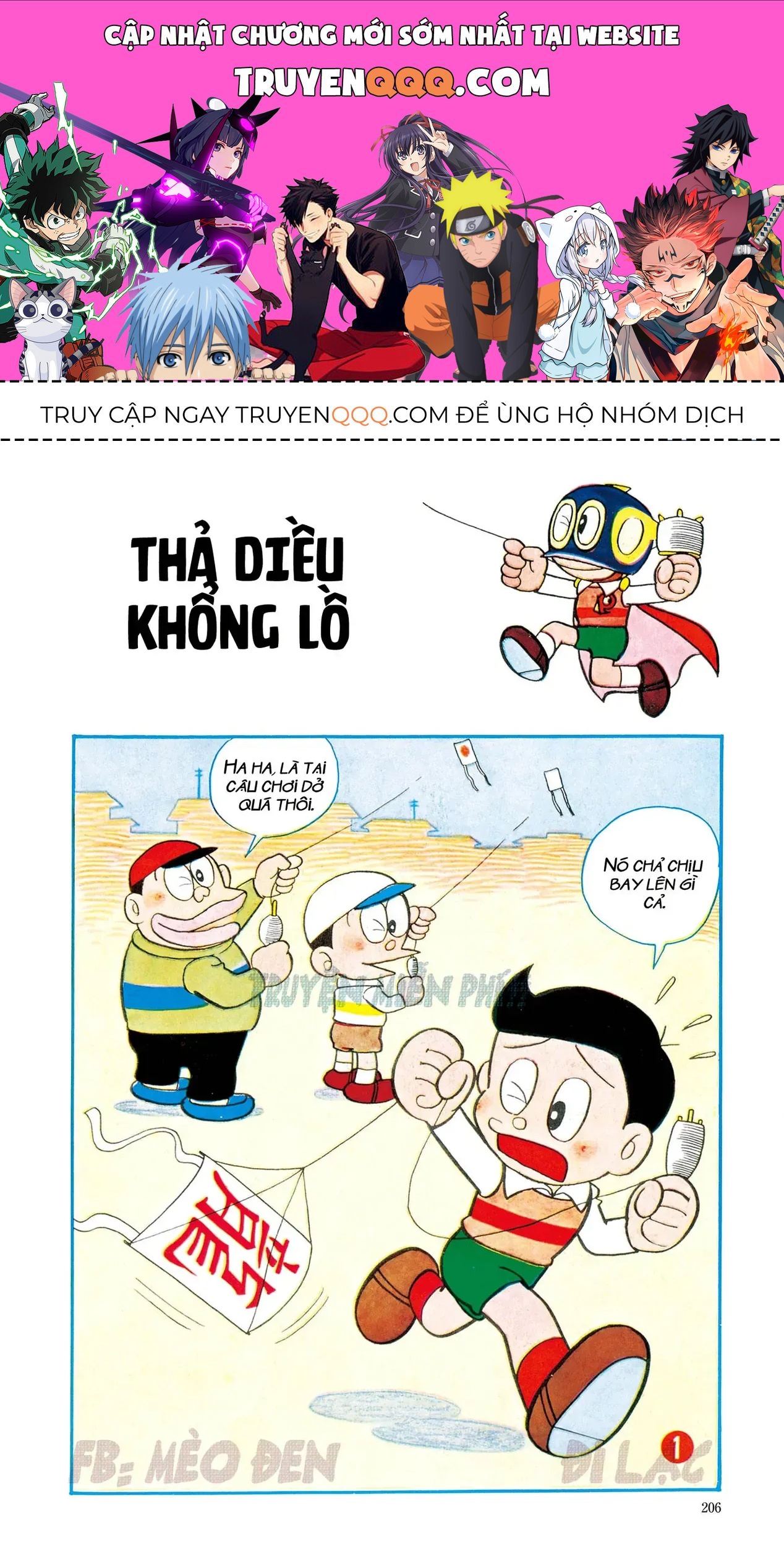 Trang 0