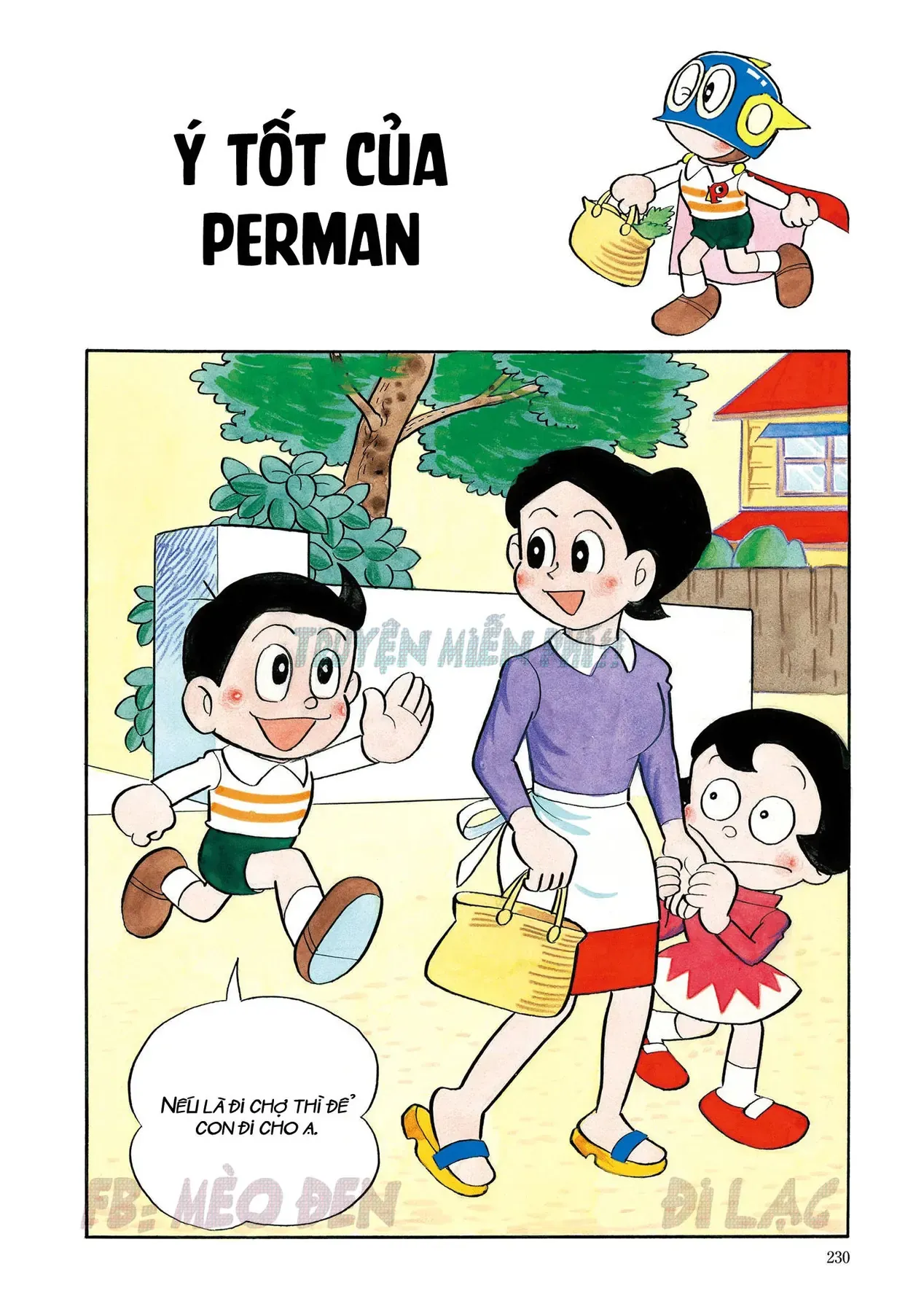Trang 24