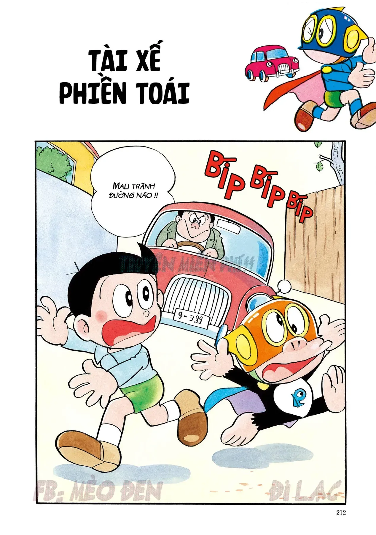 Trang 6