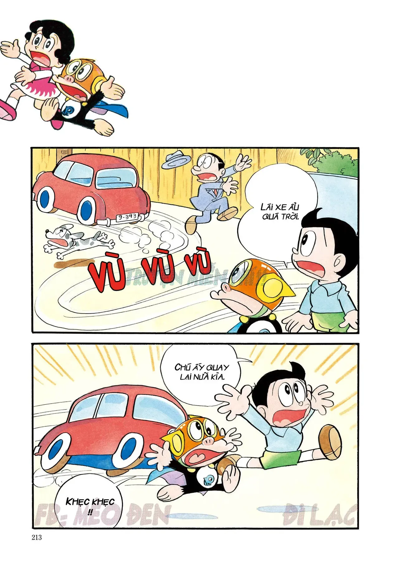 Trang 7