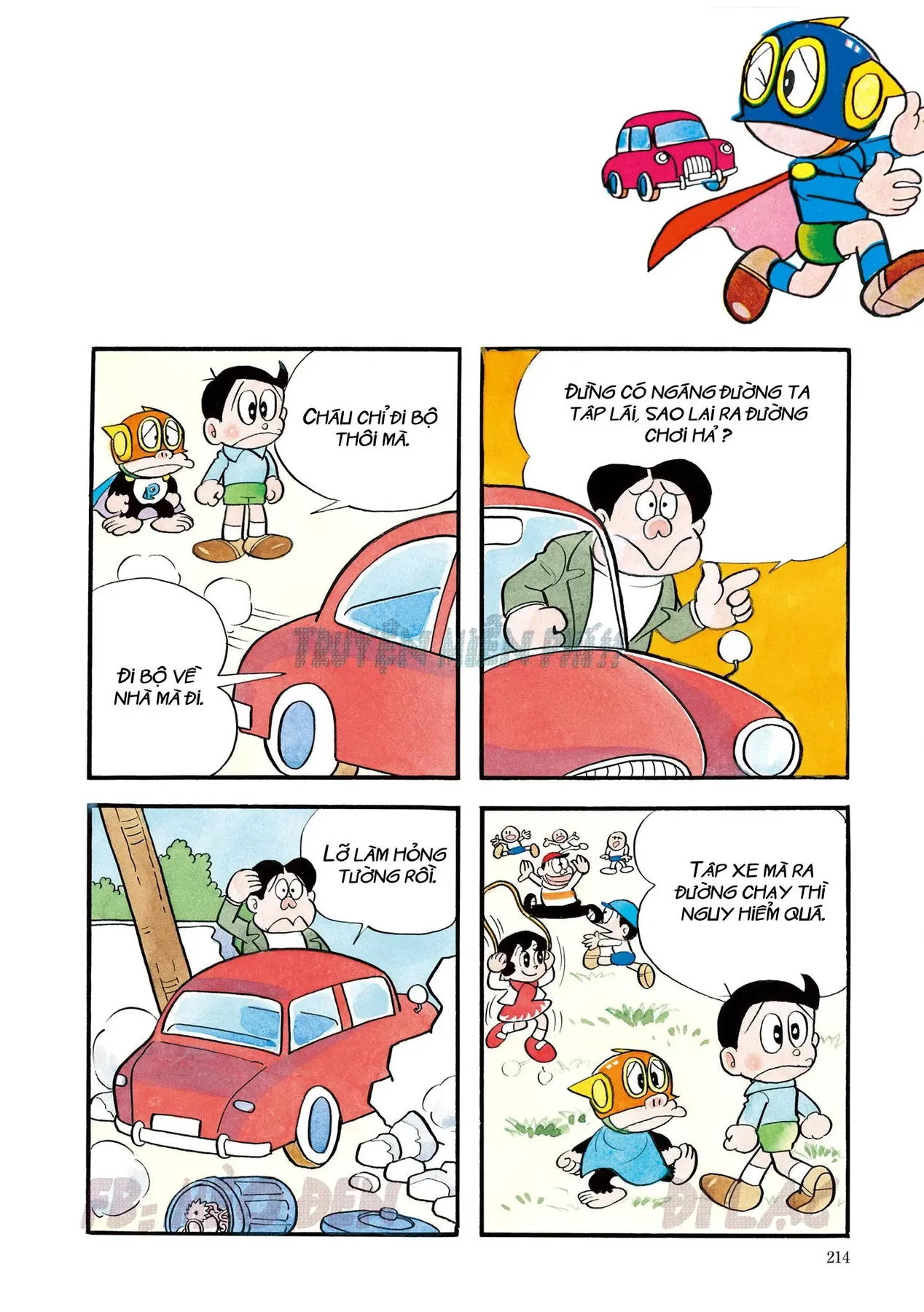 Trang 8