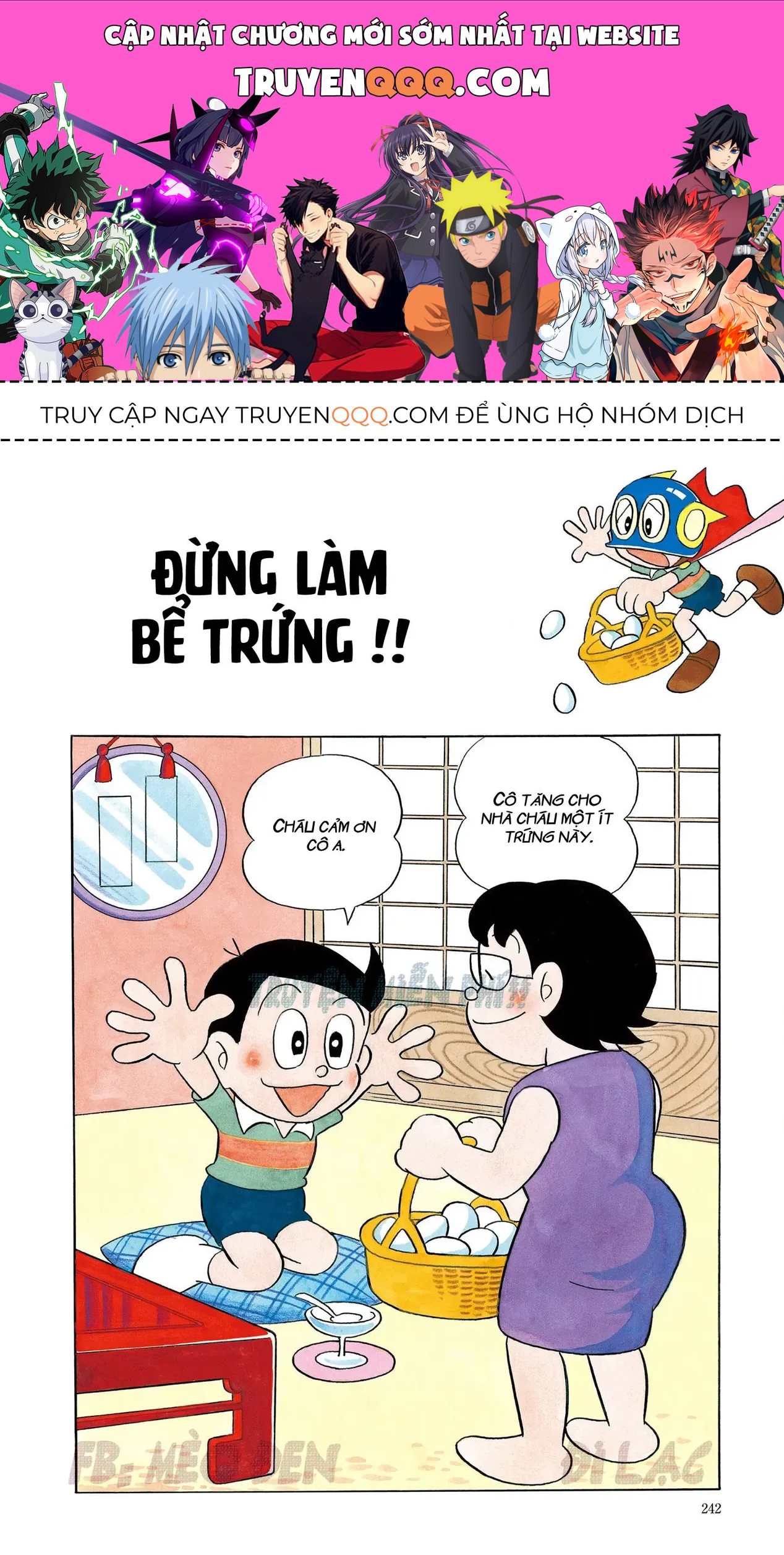 Trang 0