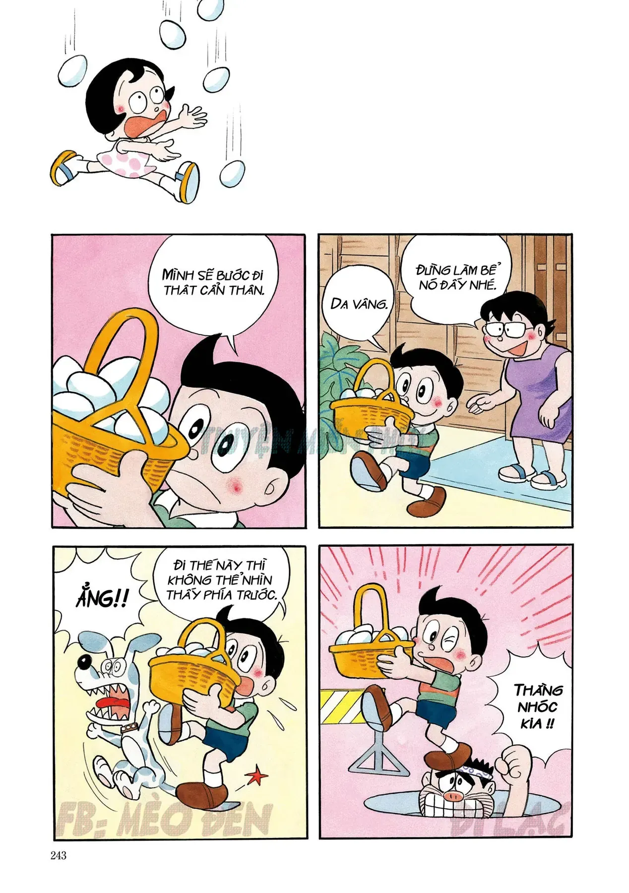 Trang 1