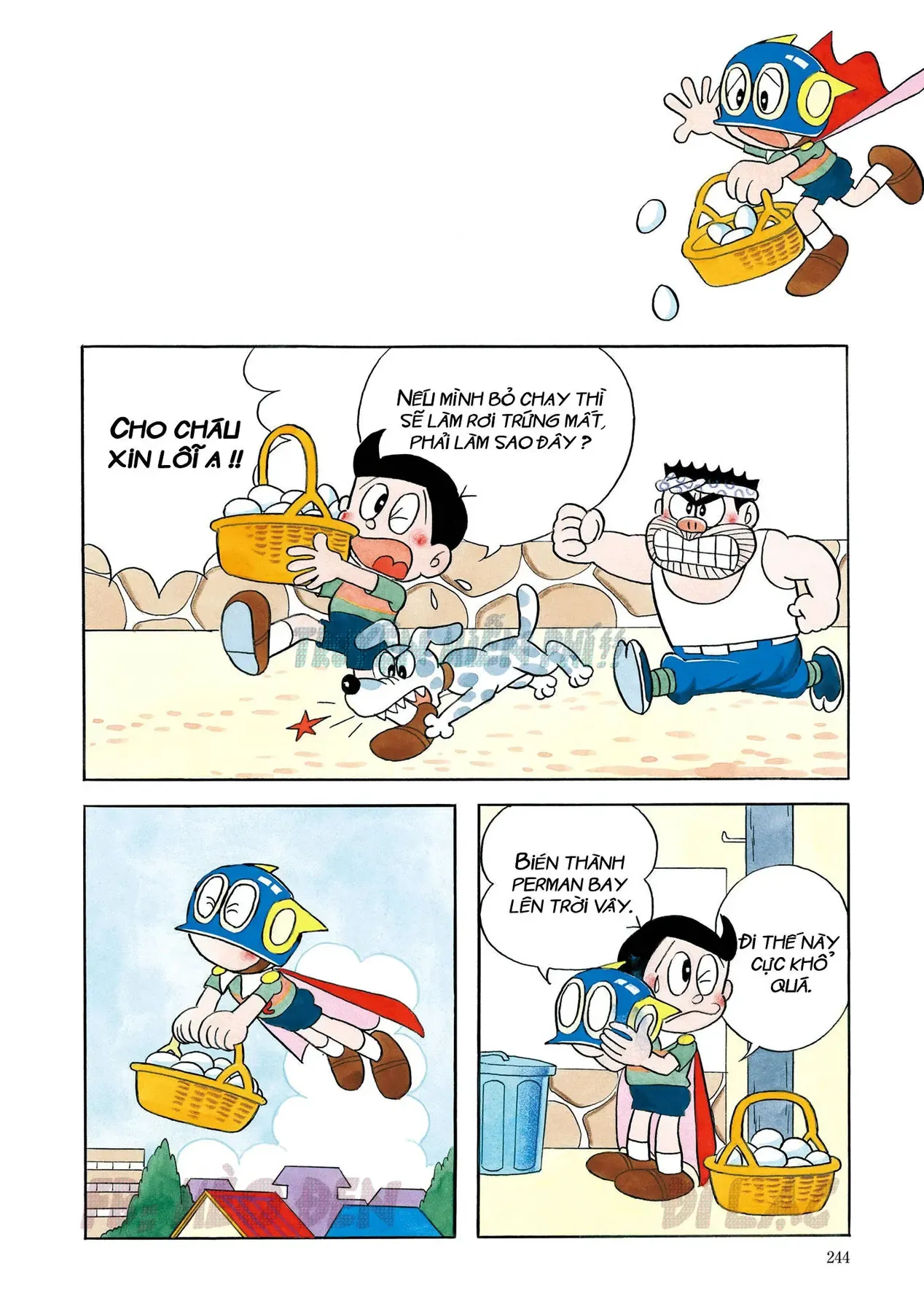 Trang 2