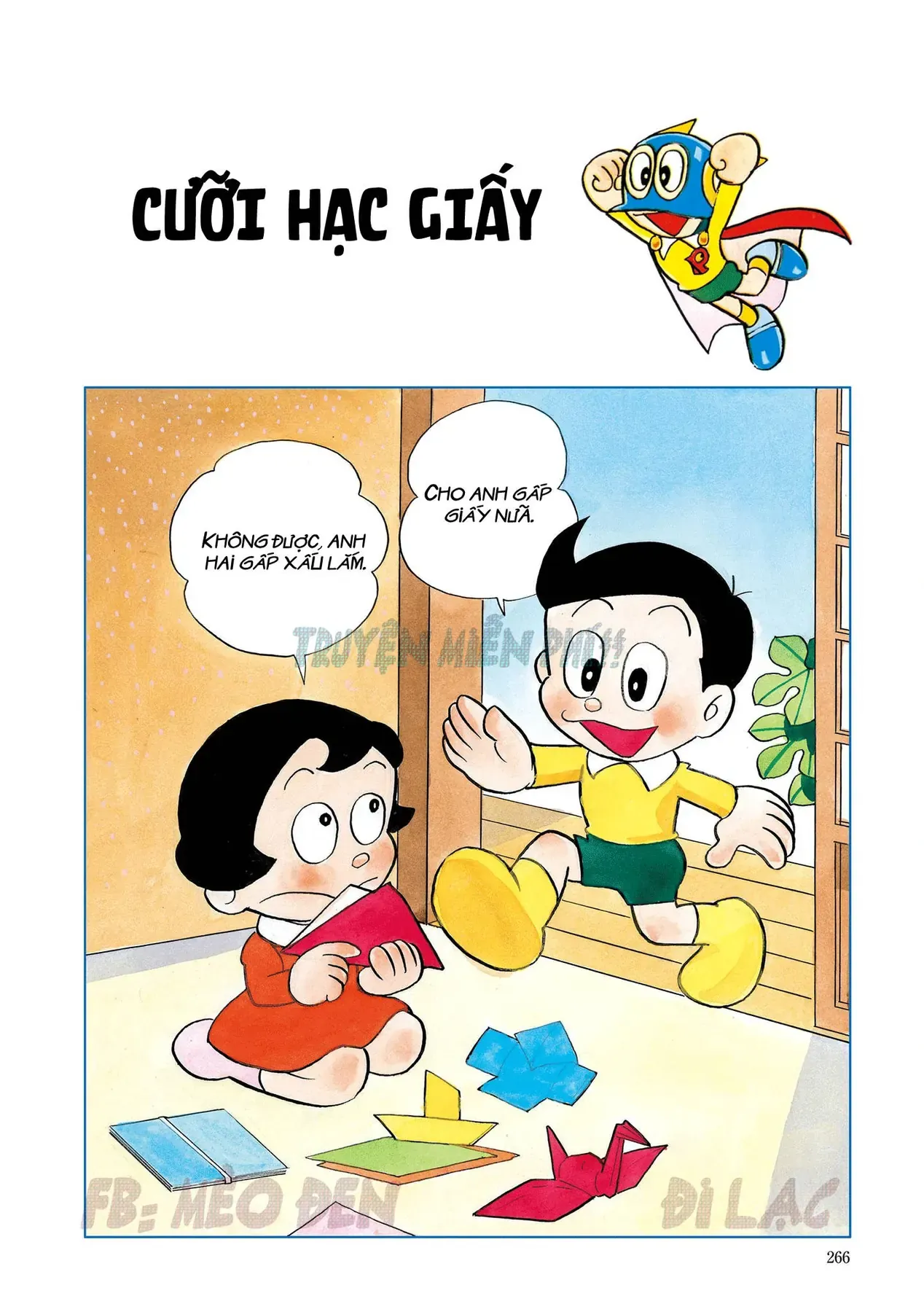 Trang 22