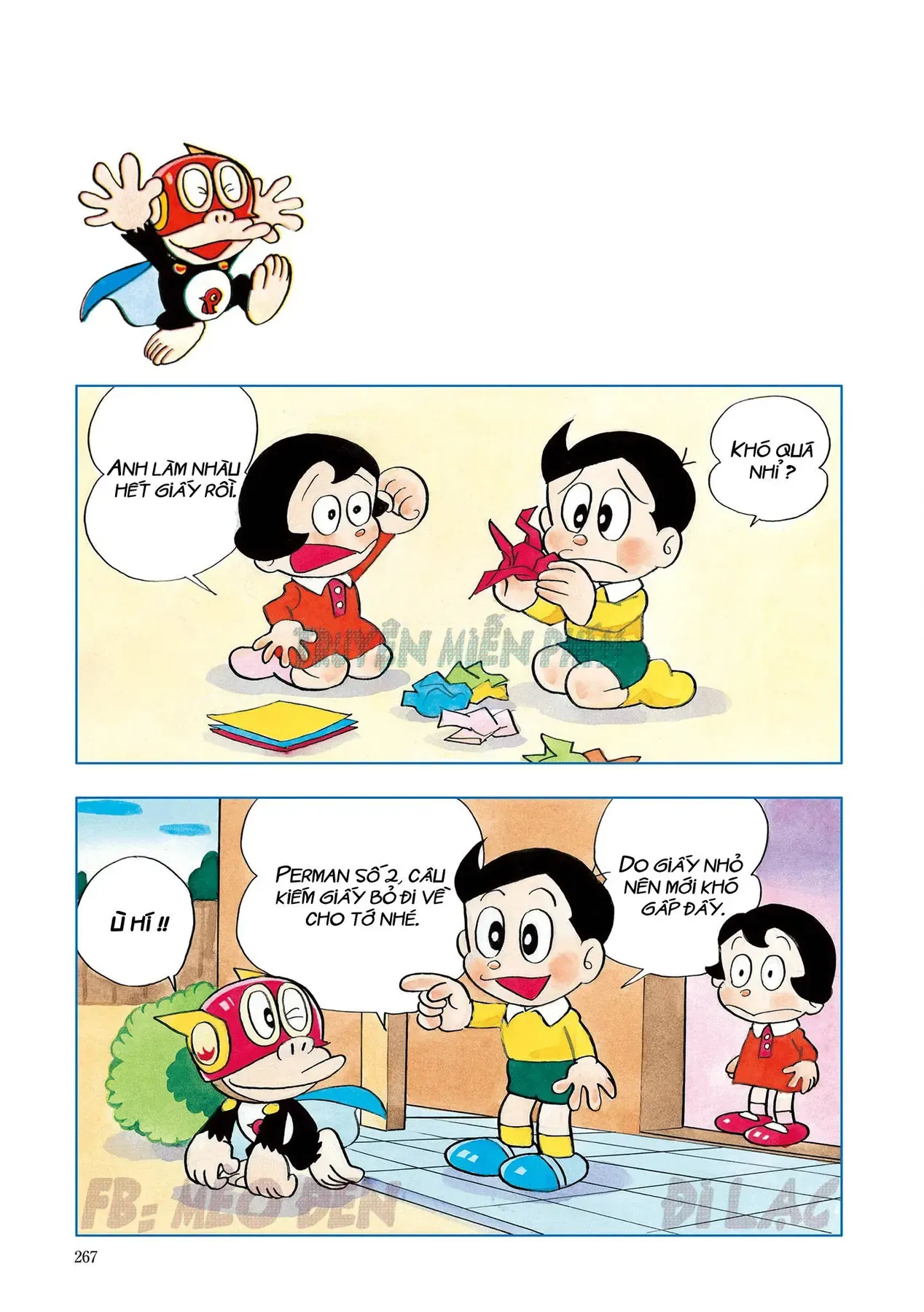 Trang 23