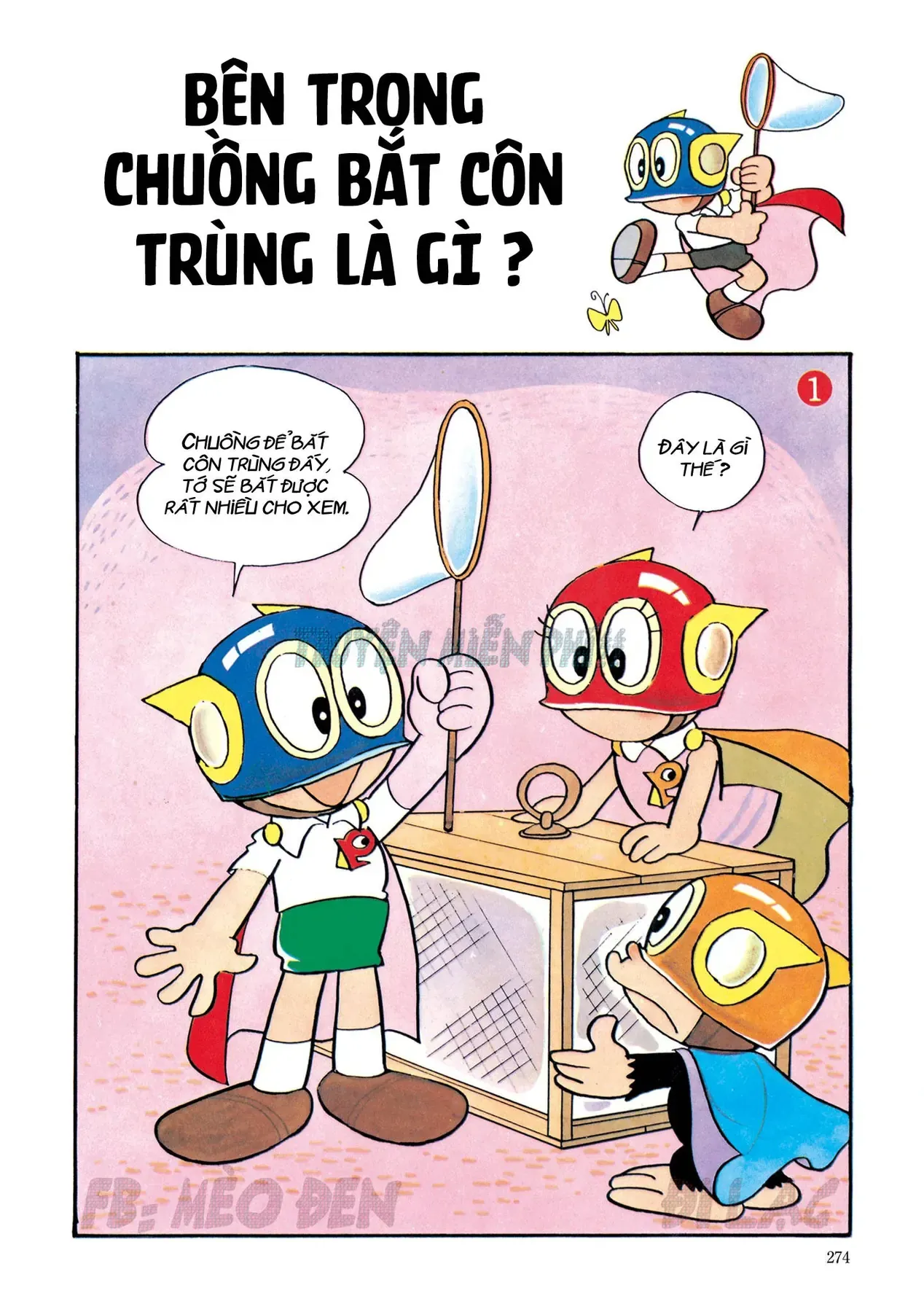 Trang 30