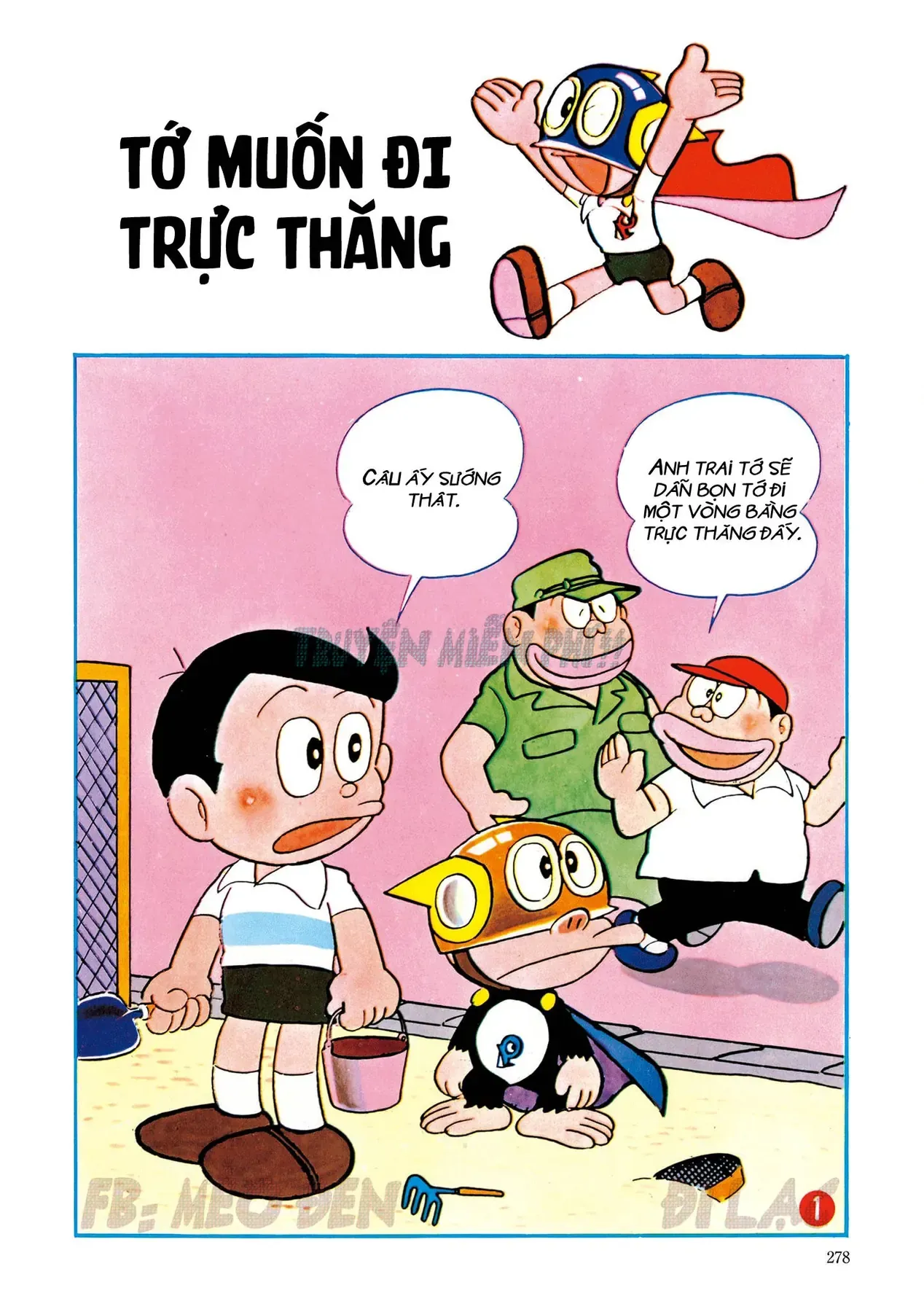 Trang 34