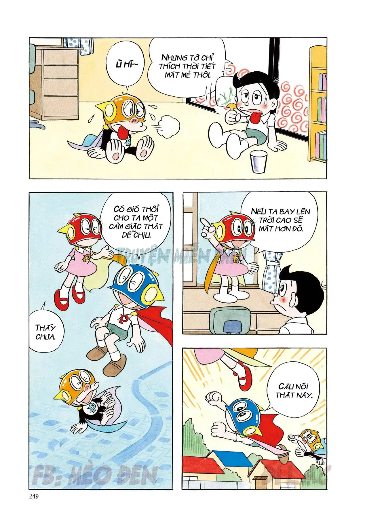 Trang 7