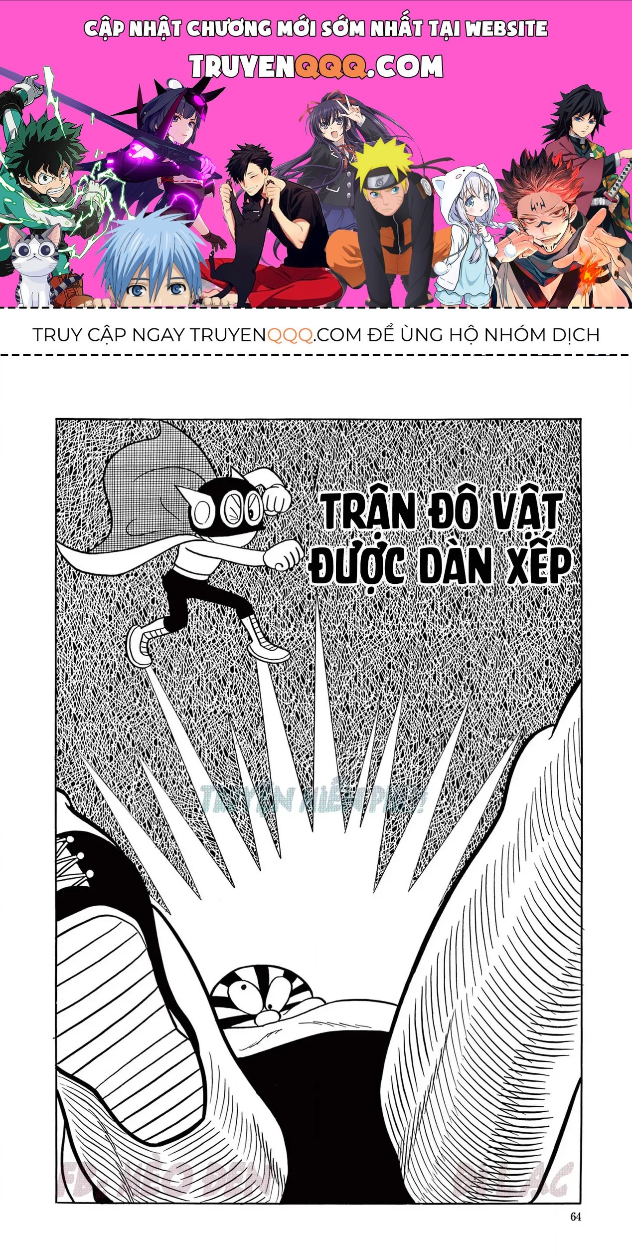 Trang 0