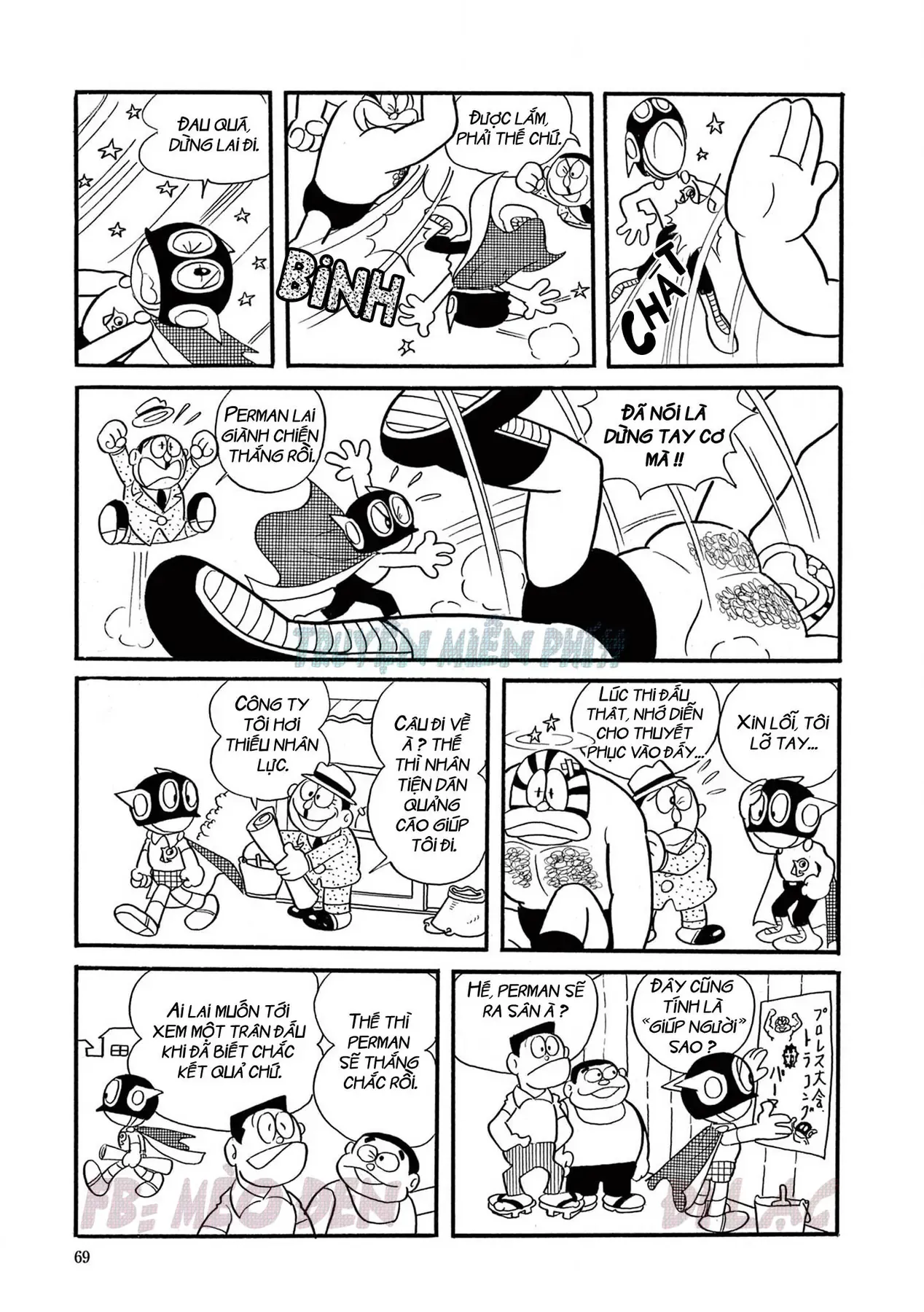 Trang 5