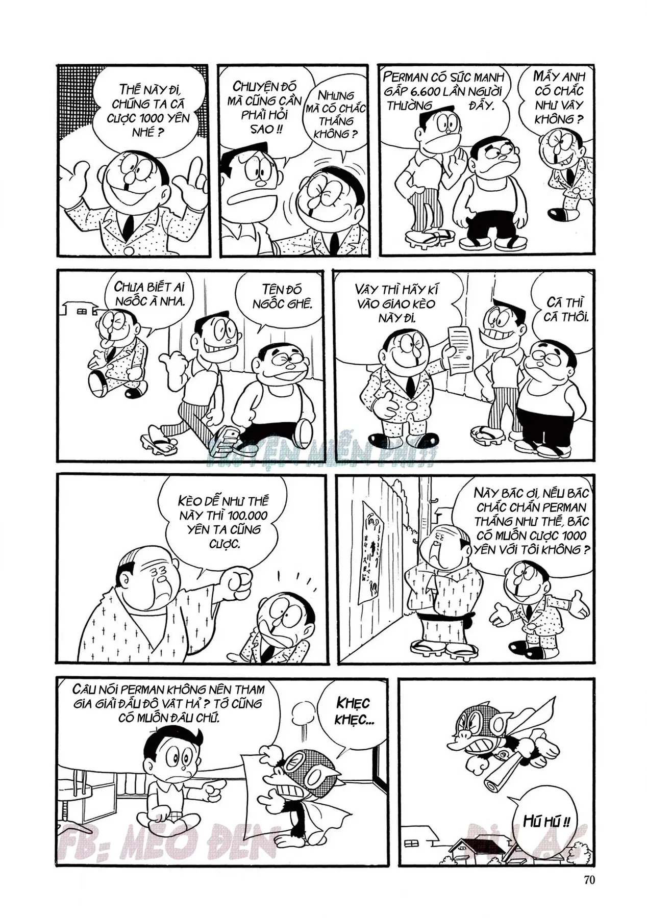 Trang 6