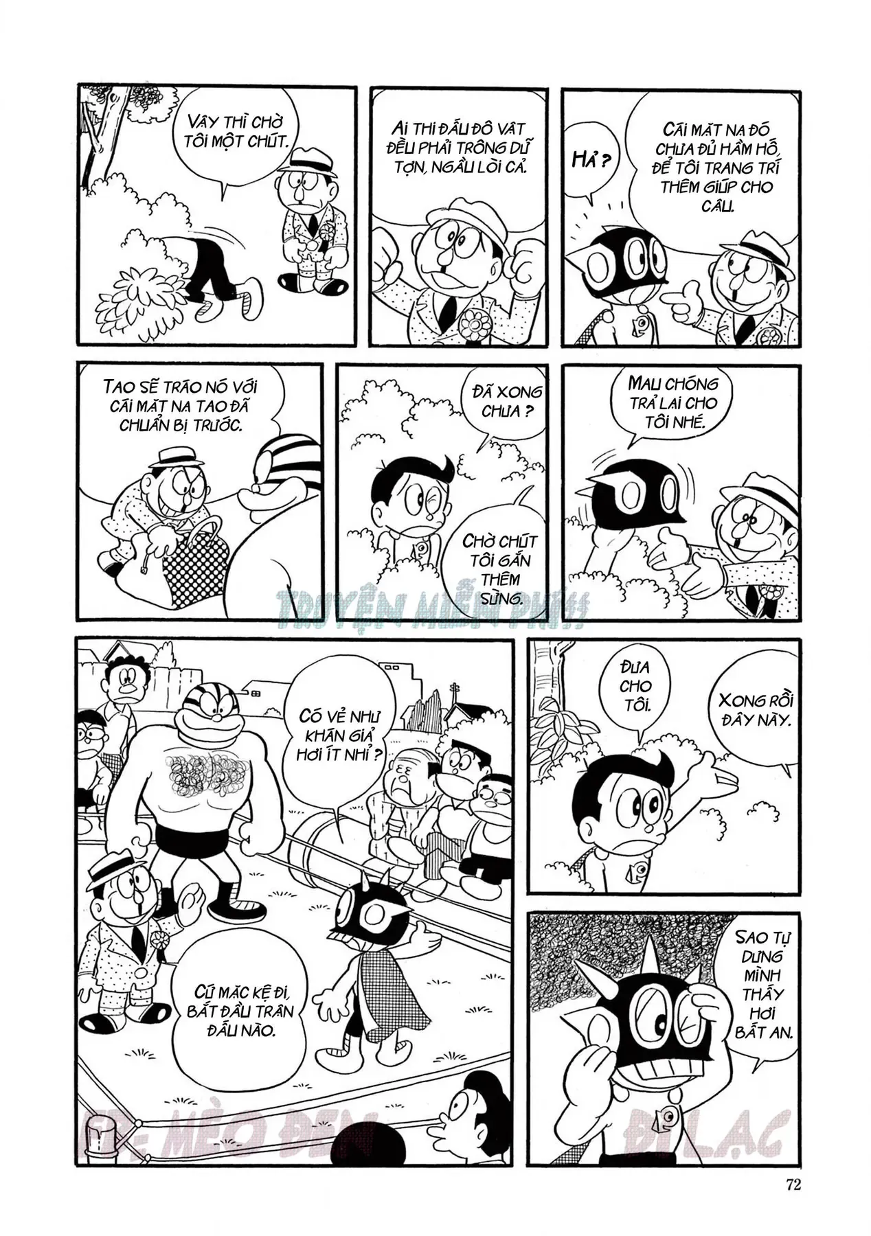 Trang 8
