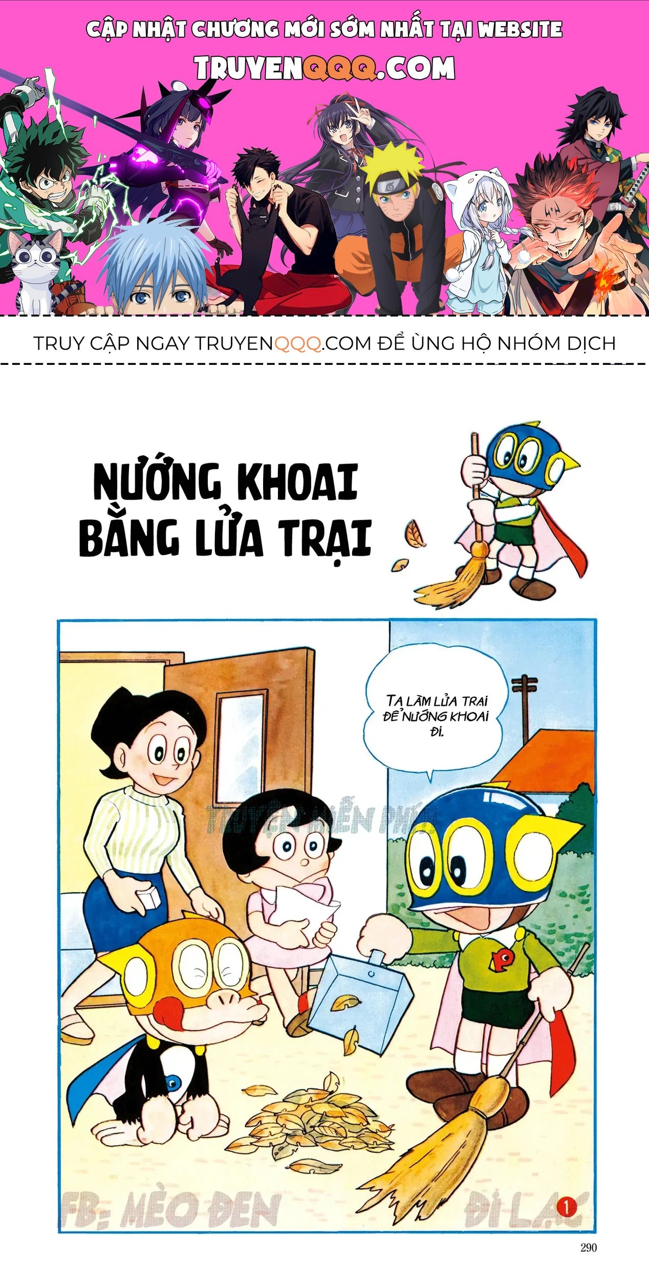 Trang 0