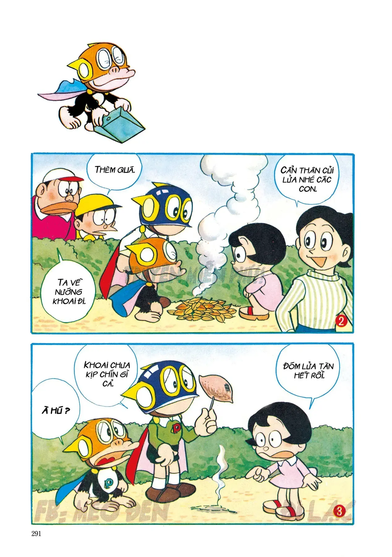 Trang 1
