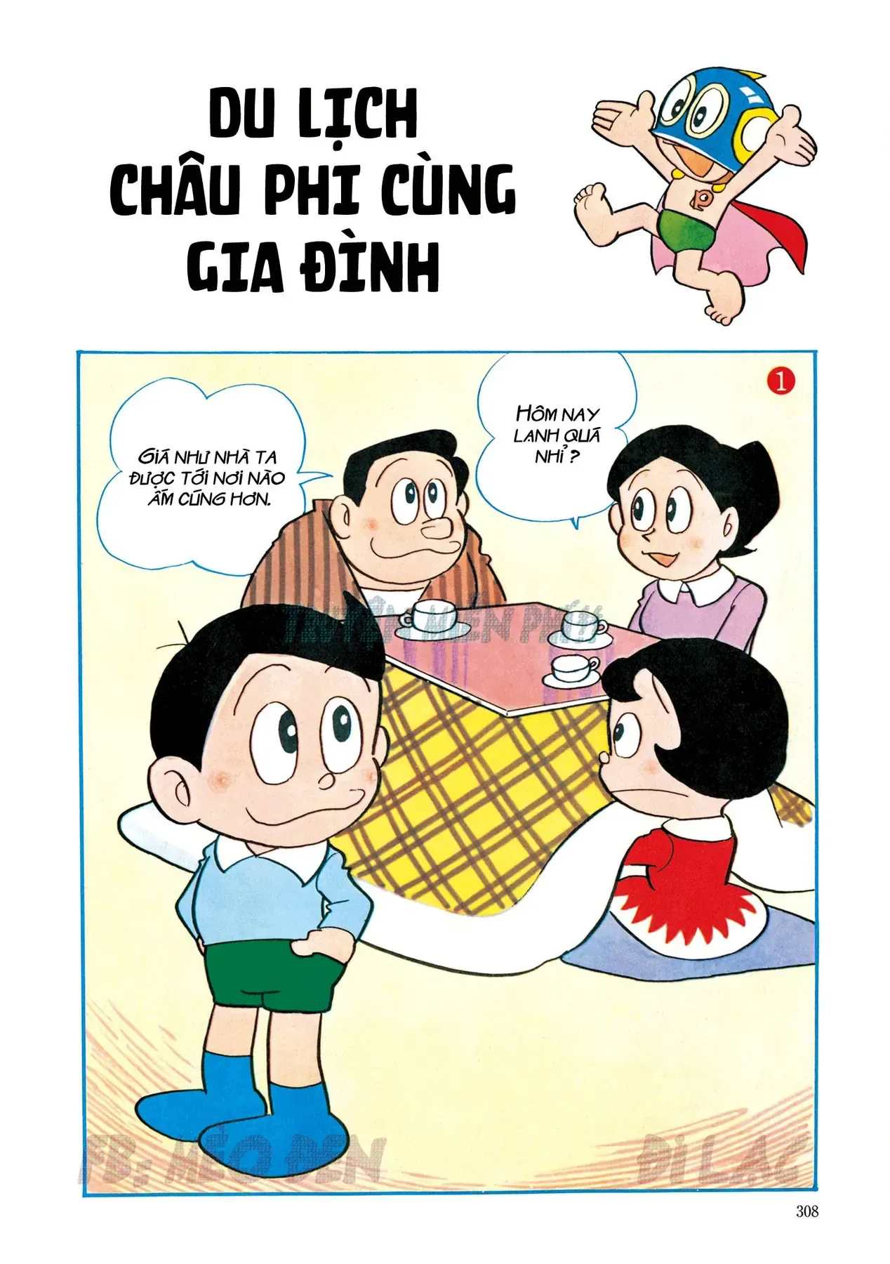 Trang 18