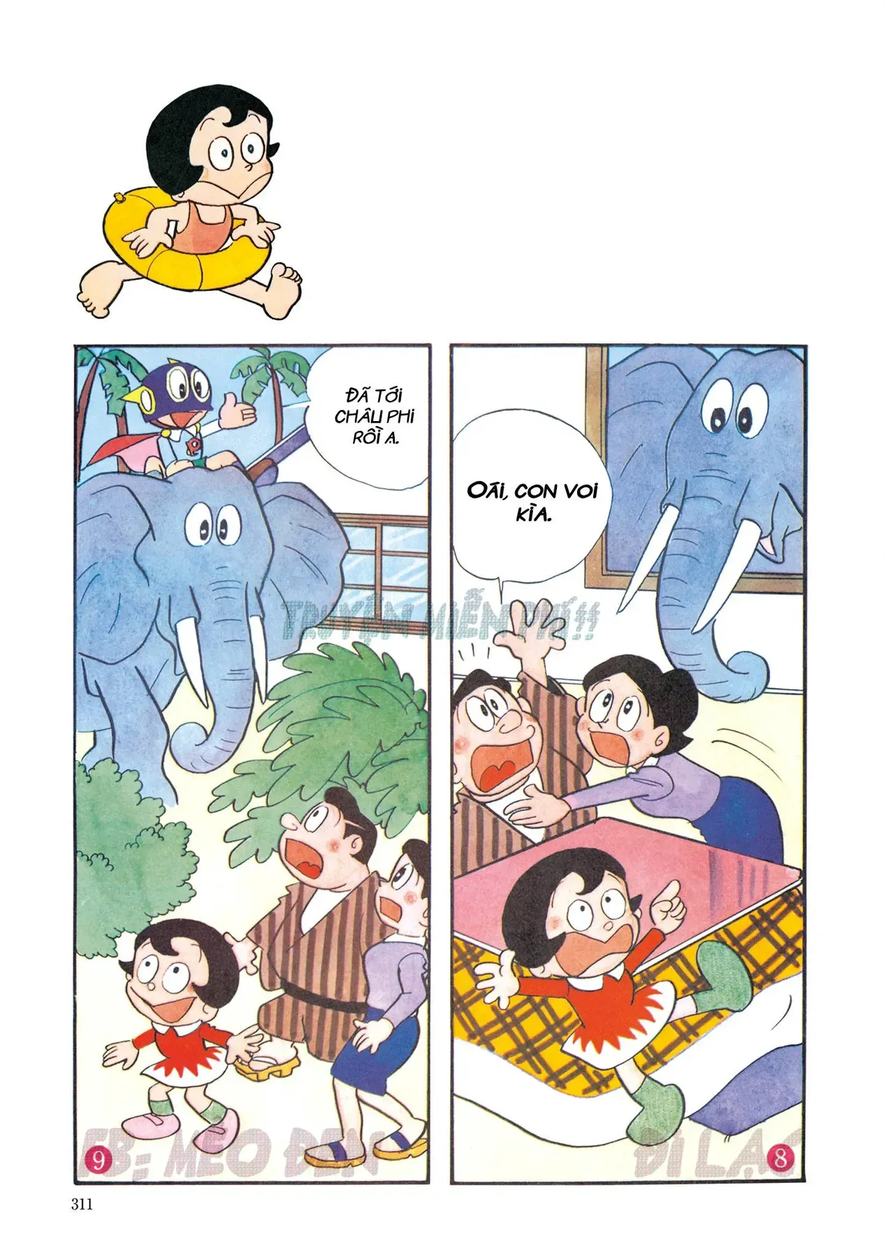 Trang 21