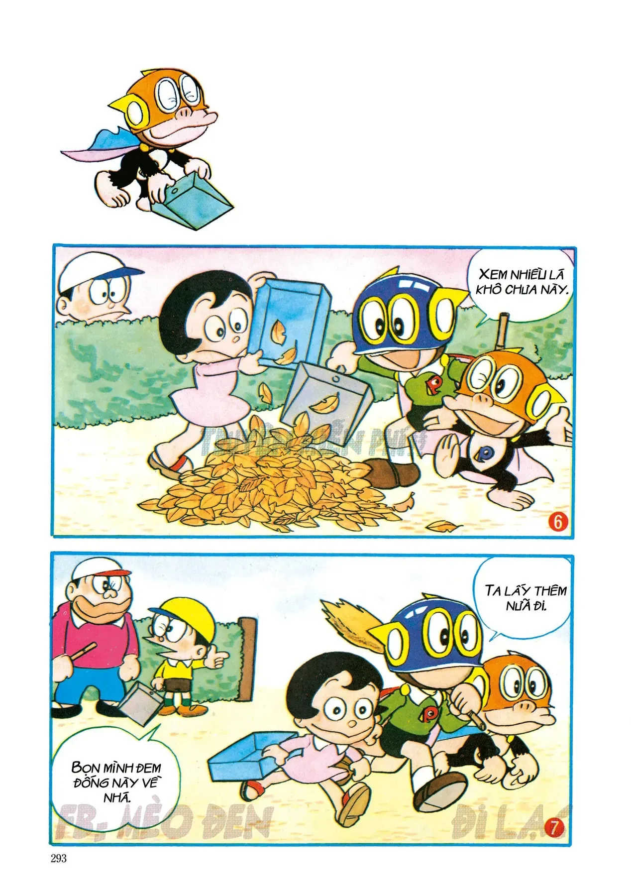Trang 3