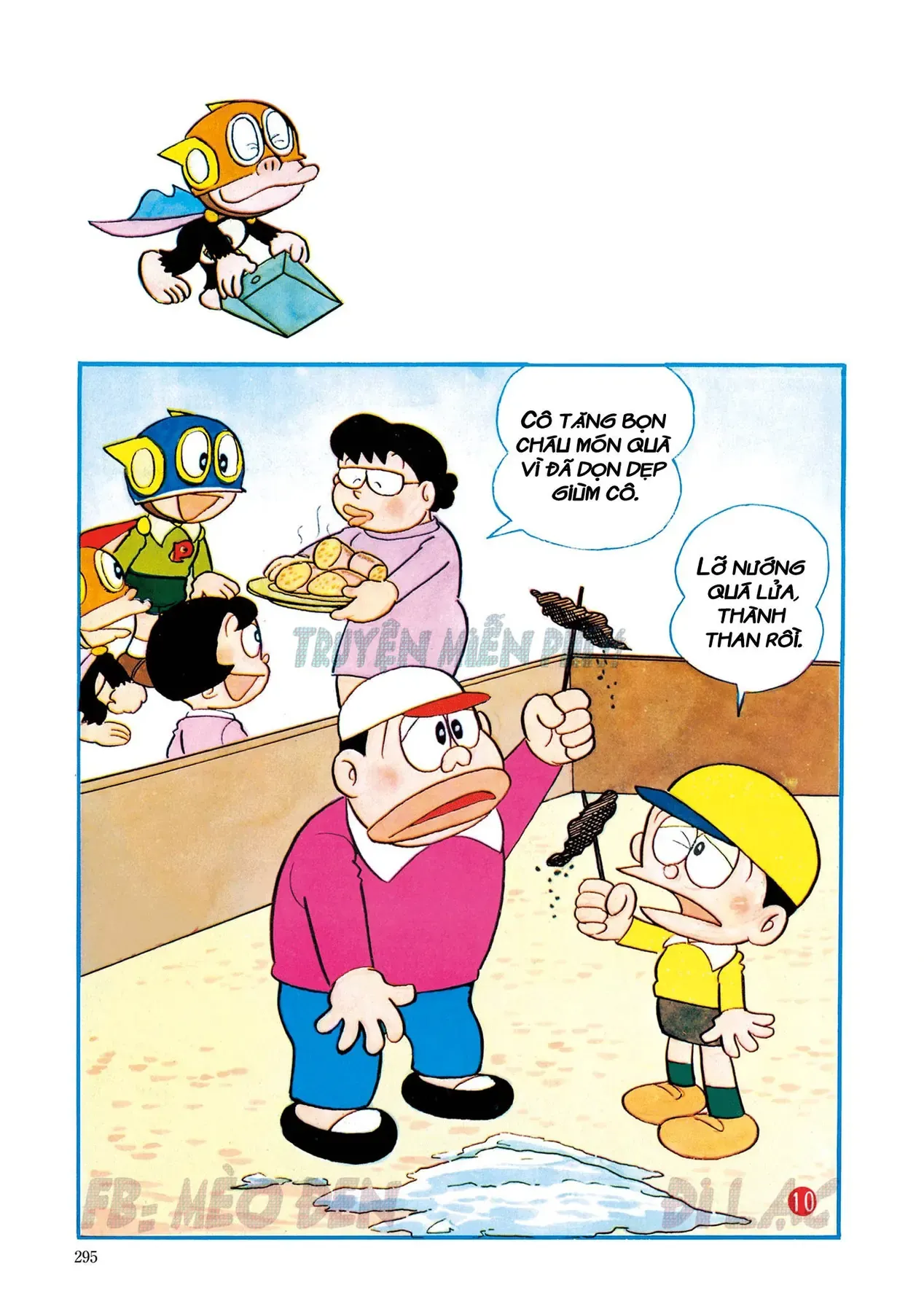 Trang 5