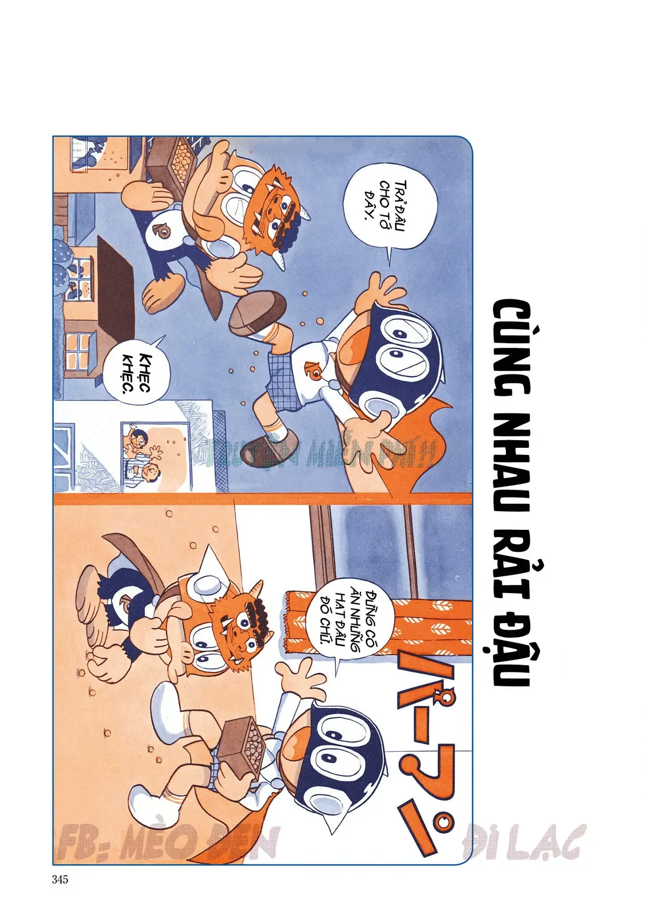 Trang 11