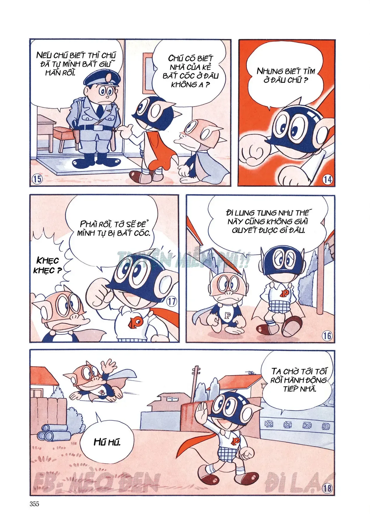 Trang 20