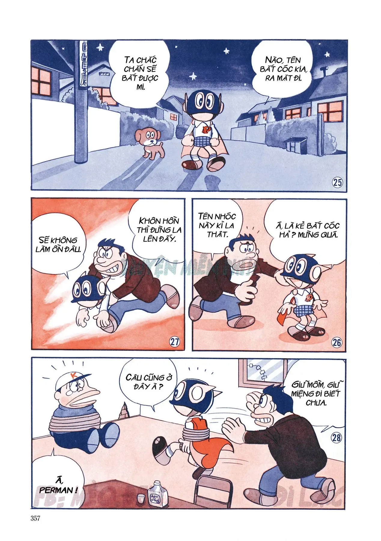 Trang 22