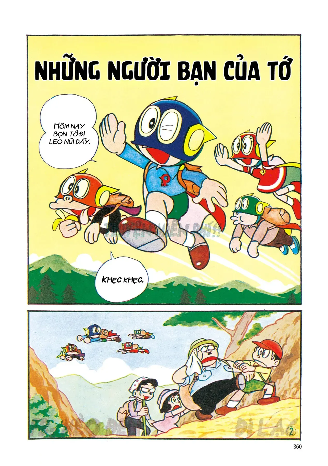 Trang 25