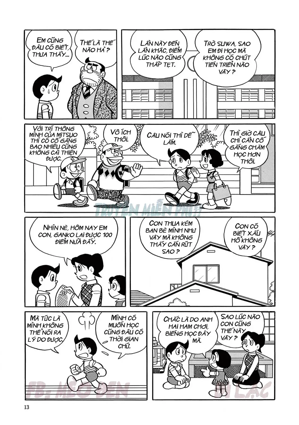 Trang 1
