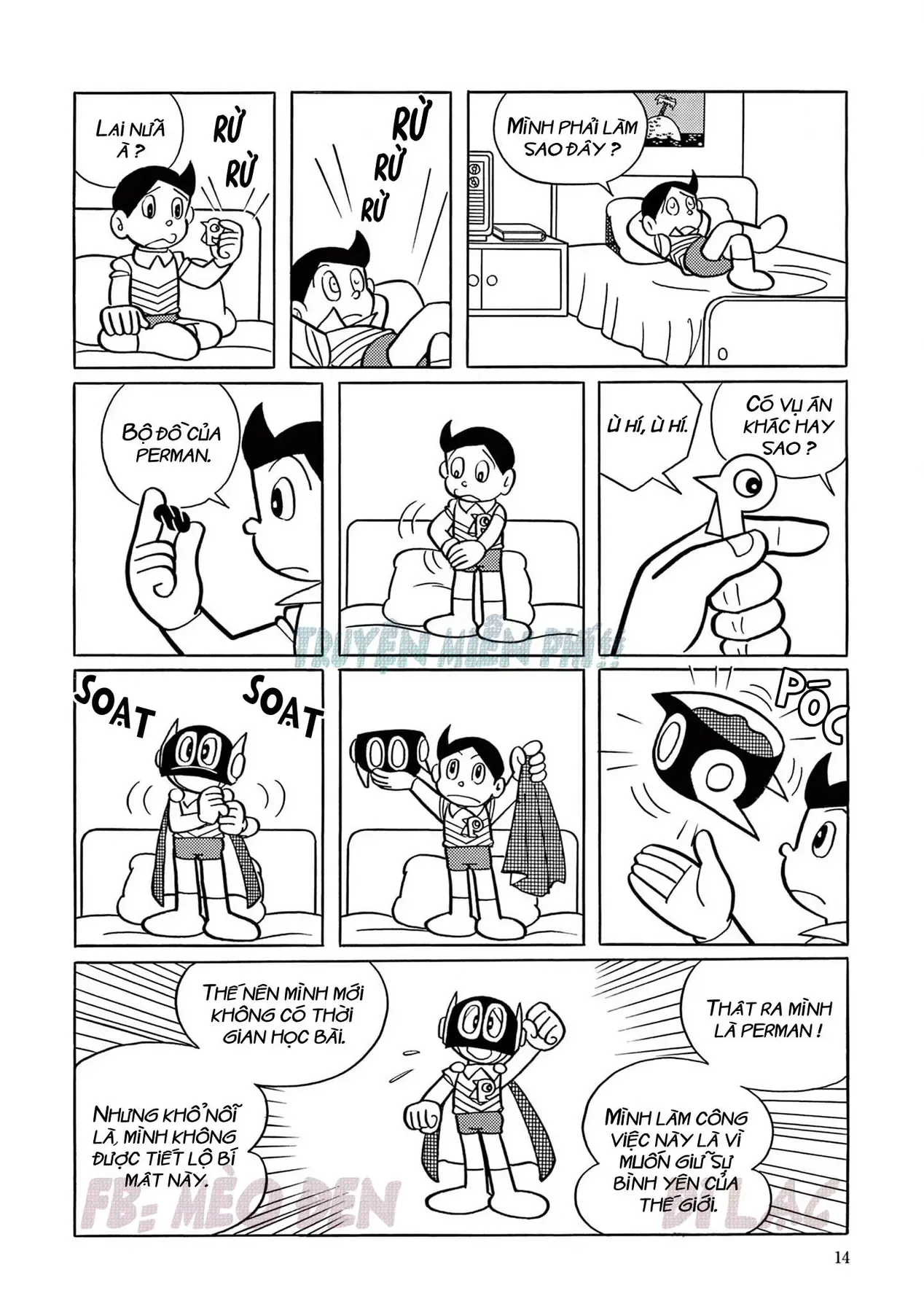 Trang 2