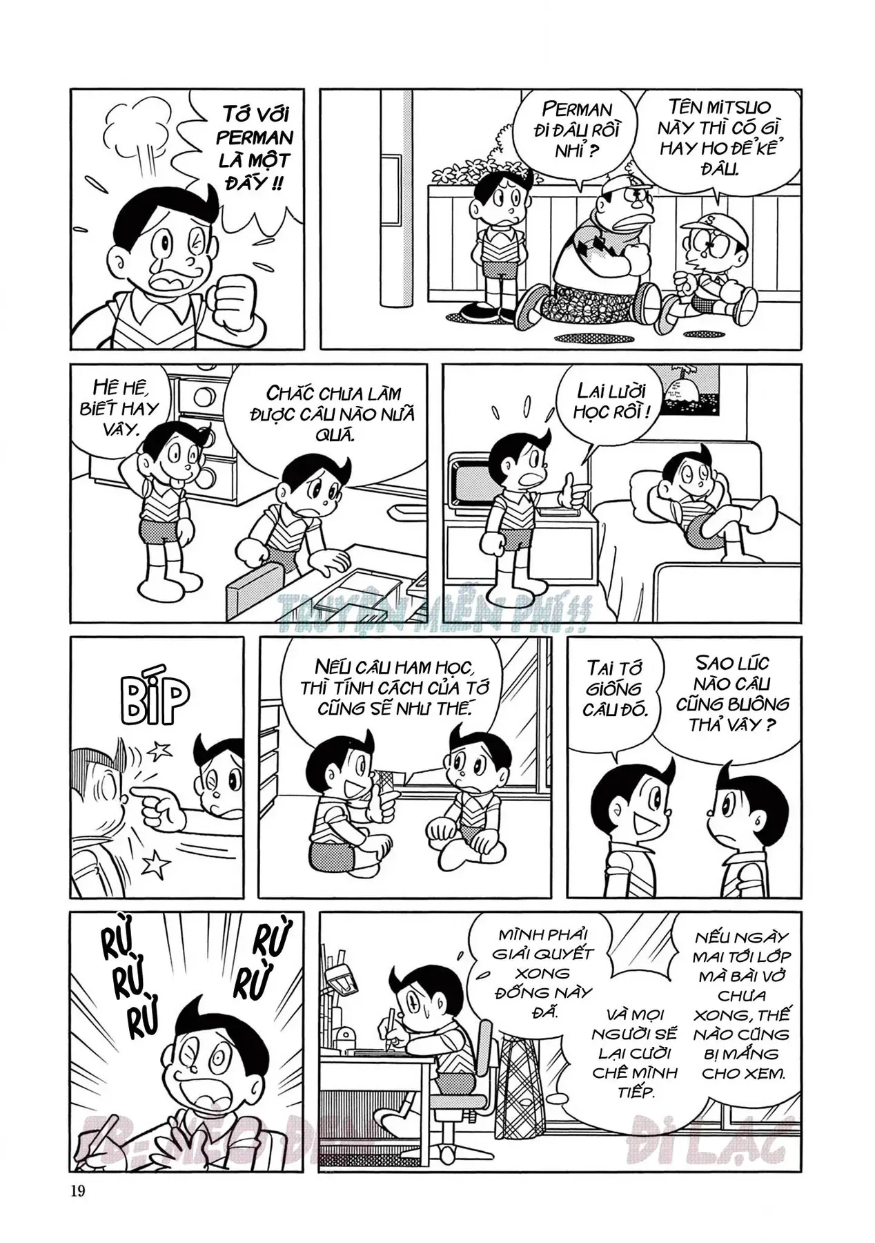 Trang 7