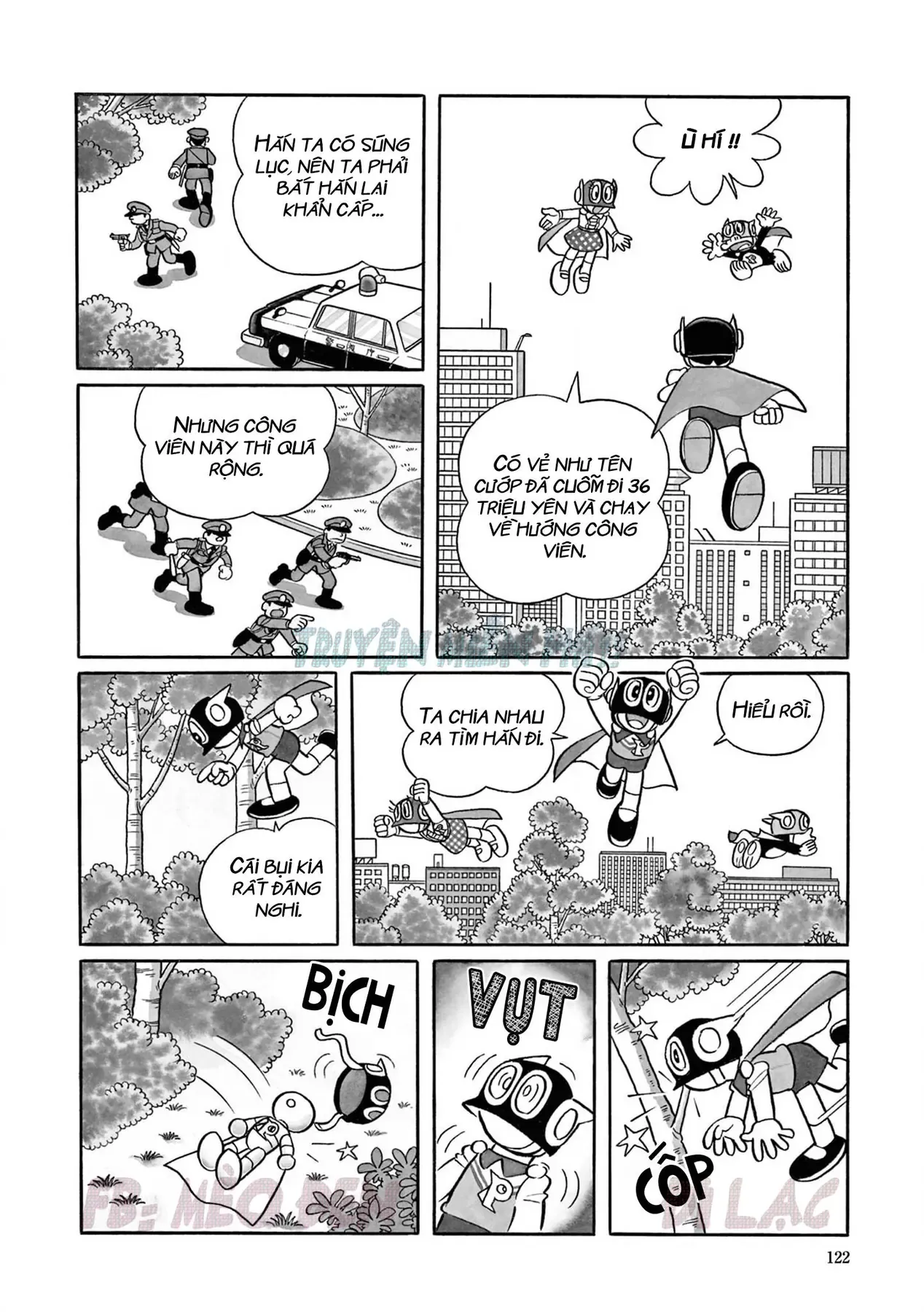 Trang 2